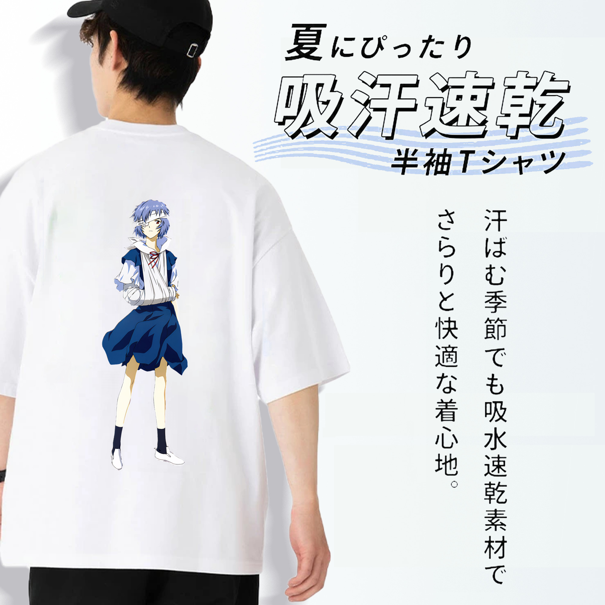 EVA 新世紀エヴァンゲリオン 綿100％半袖Tシャツ（背面プリント）
