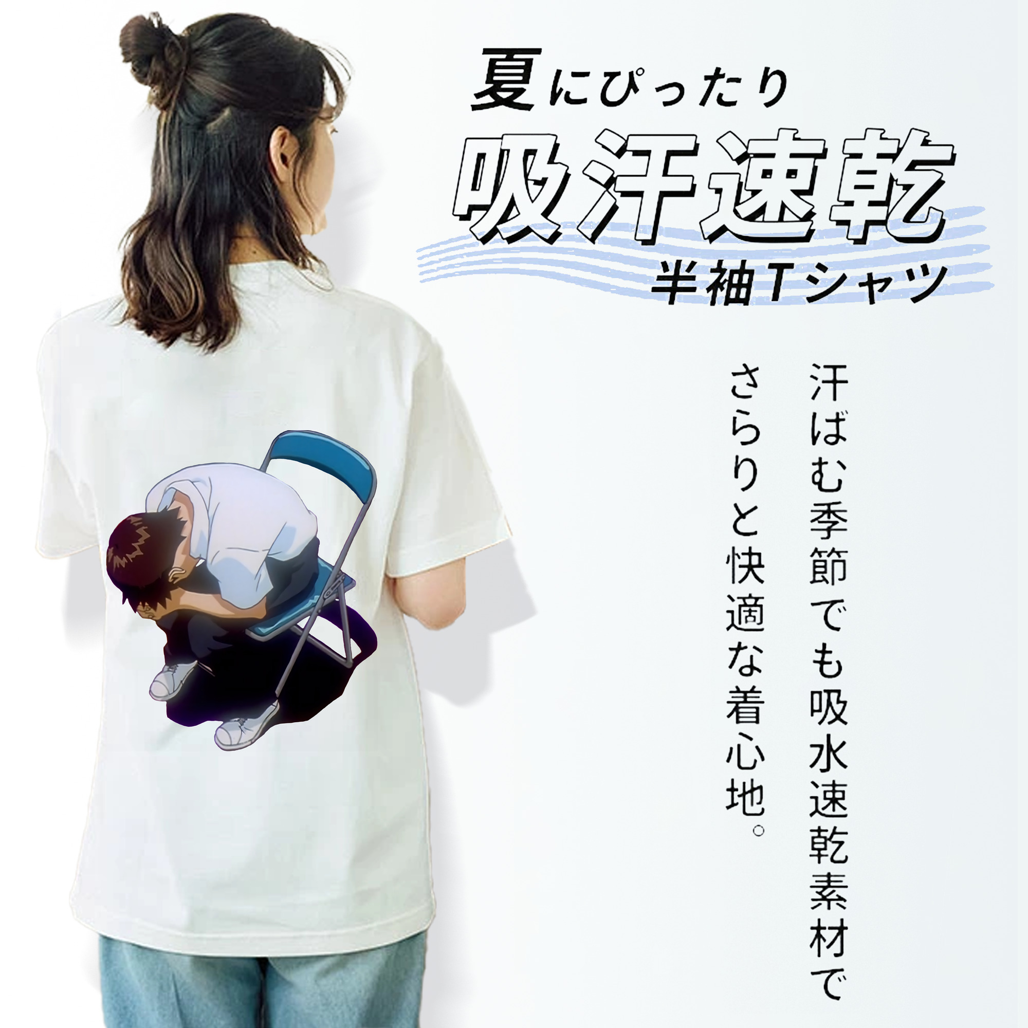 EVA 新世紀エヴァンゲリオン 綿100％半袖Tシャツ（背面プリント）