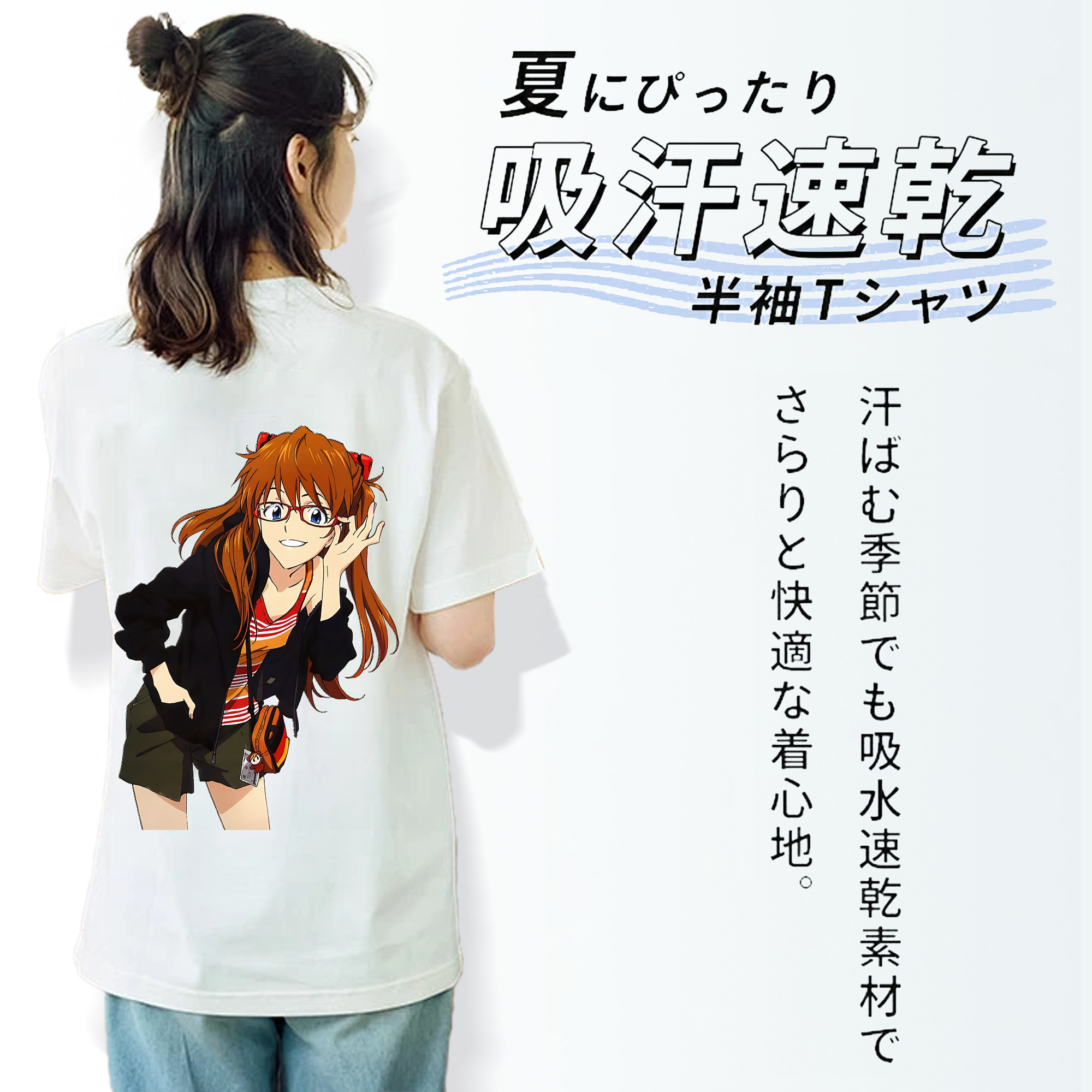 EVA 新世紀エヴァンゲリオン 綿100％半袖Tシャツ（背面プリント）