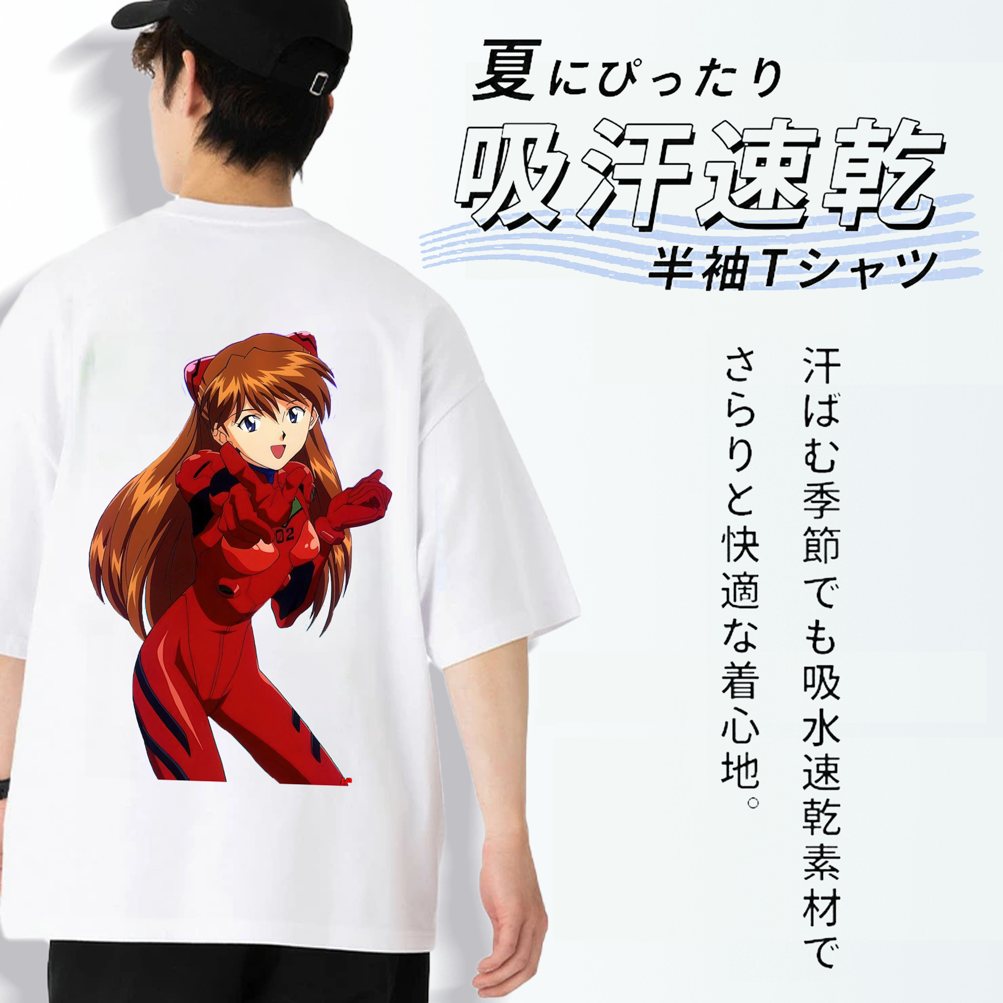 EVA 新世紀エヴァンゲリオン 綿100％半袖Tシャツ（背面プリント）
