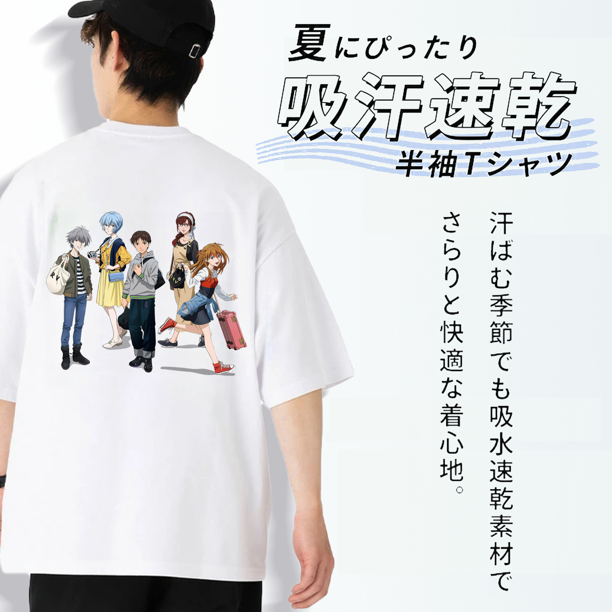 EVA 新世紀エヴァンゲリオン 綿100％半袖Tシャツ（背面プリント）