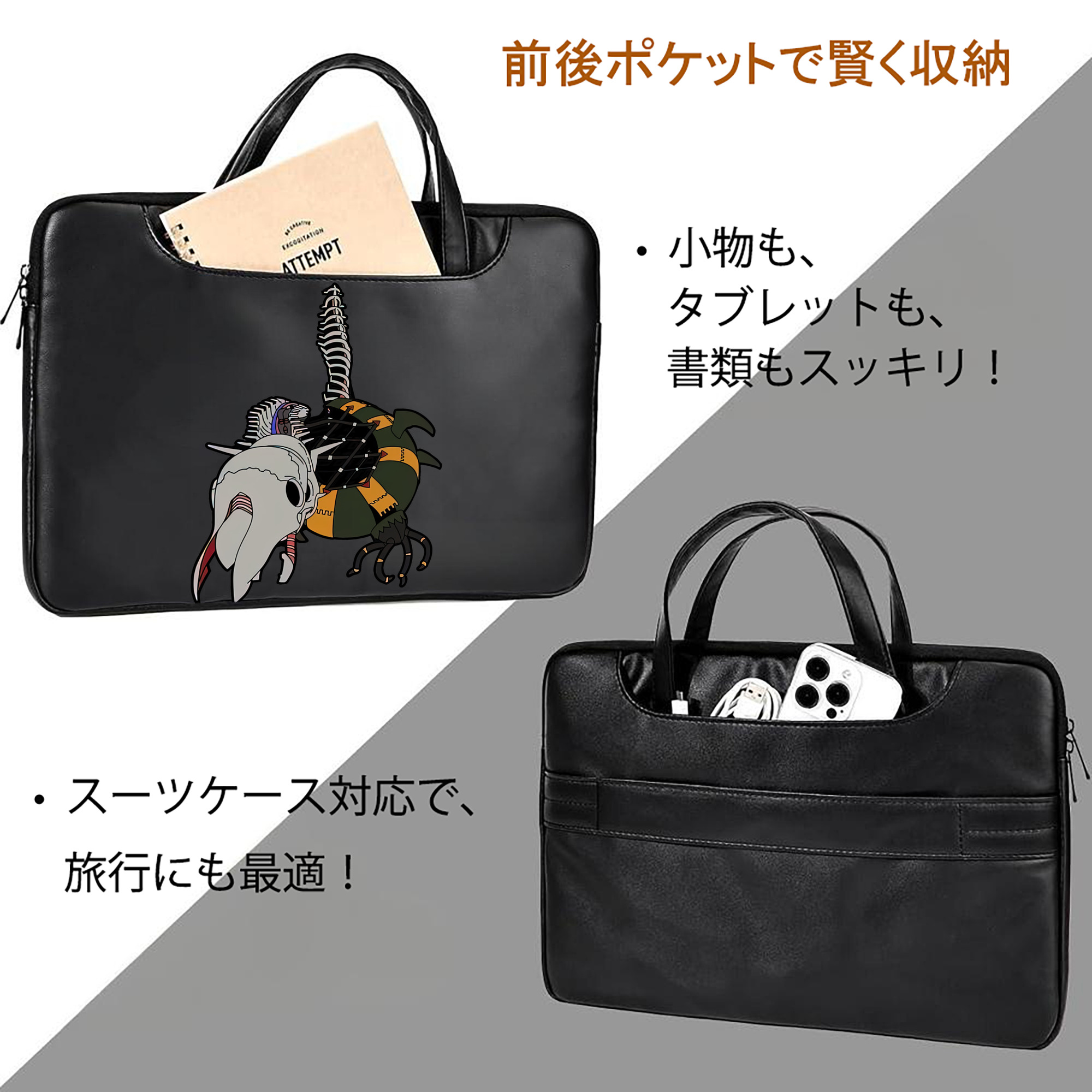EVA 新世紀エヴァンゲリオン レザーラップトップバッグ　ノートパソコンケース