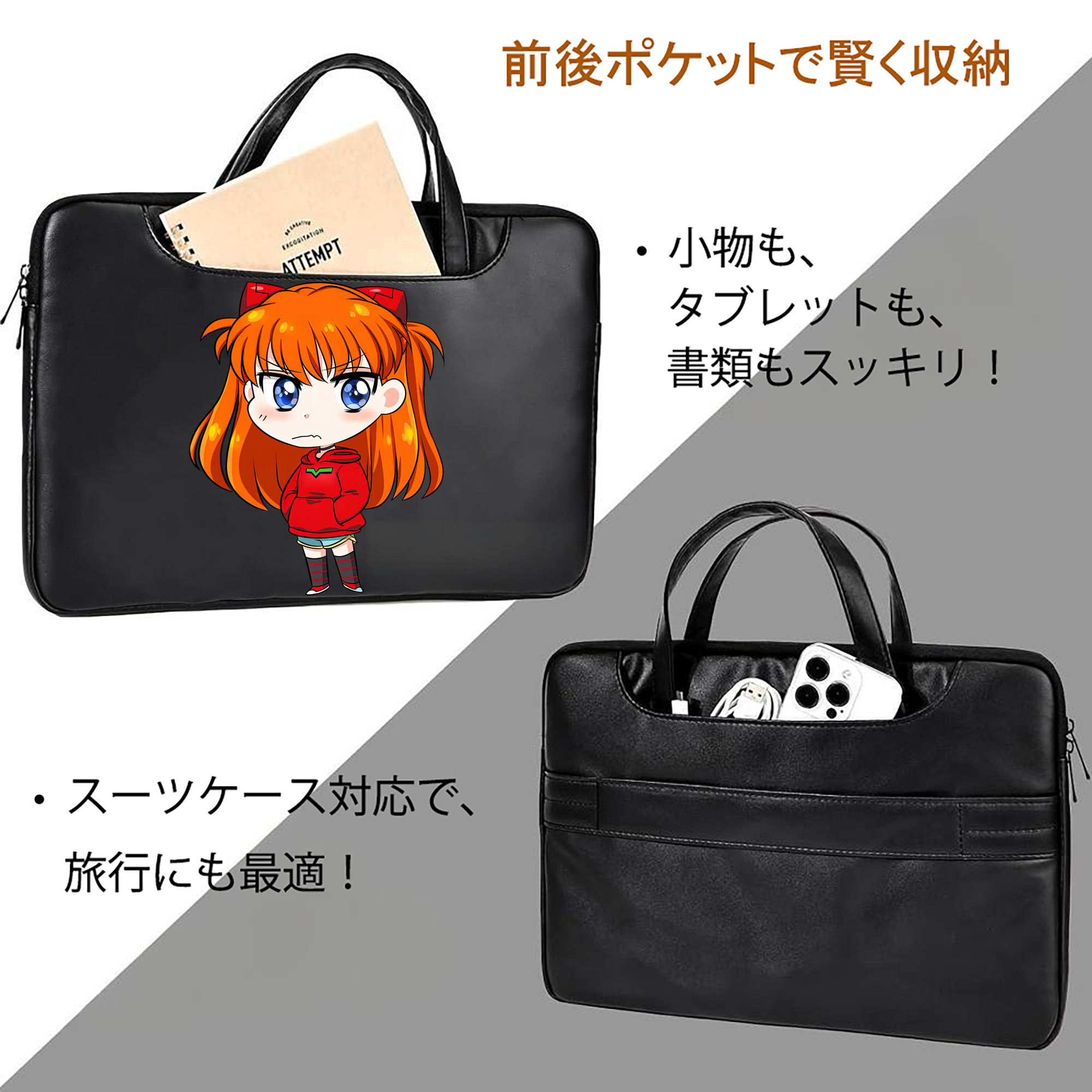 EVA 新世紀エヴァンゲリオン レザーラップトップバッグ　ノートパソコンケース