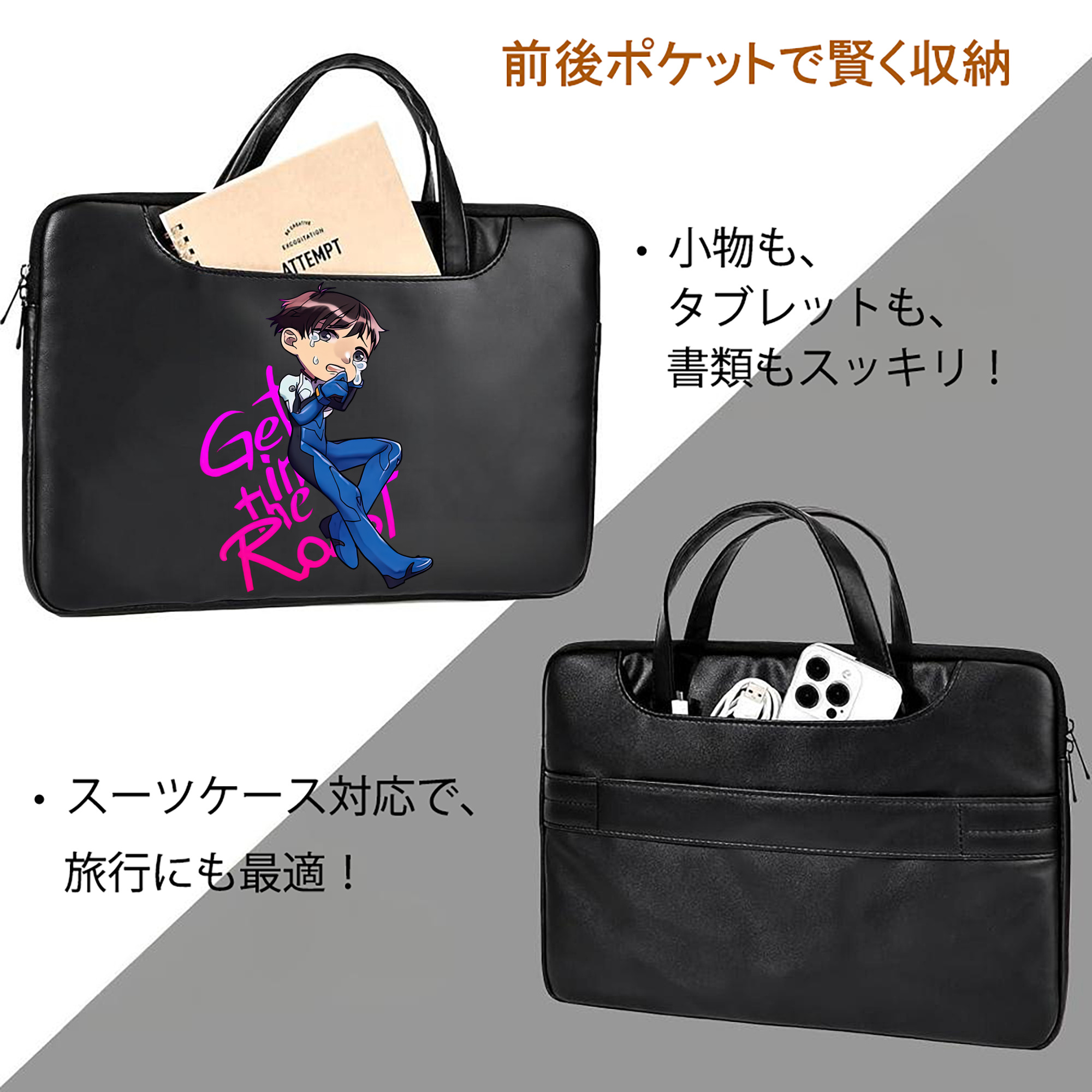 EVA 新世紀エヴァンゲリオン レザーラップトップバッグ　ノートパソコンケース