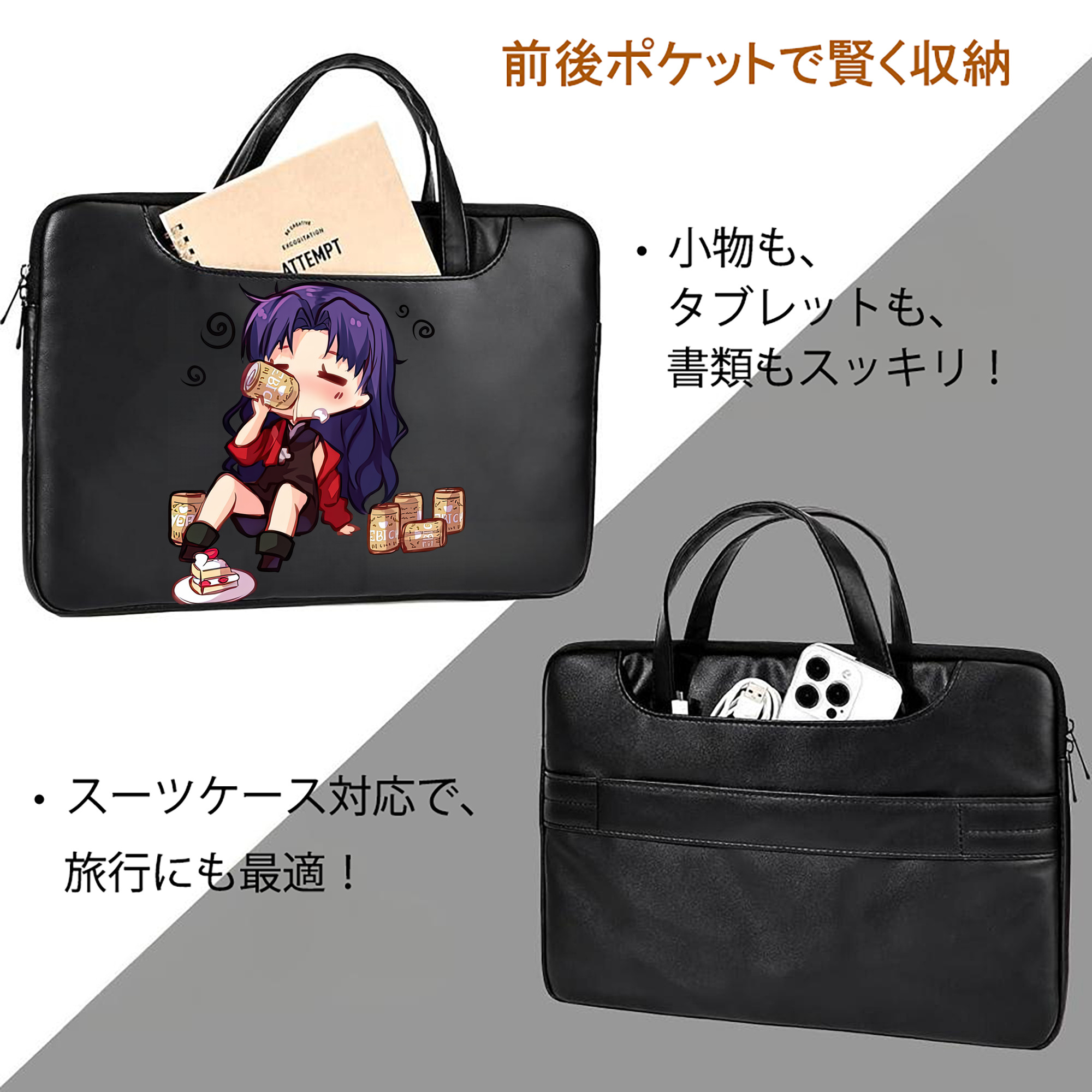 EVA 新世紀エヴァンゲリオン レザーラップトップバッグ　ノートパソコンケース