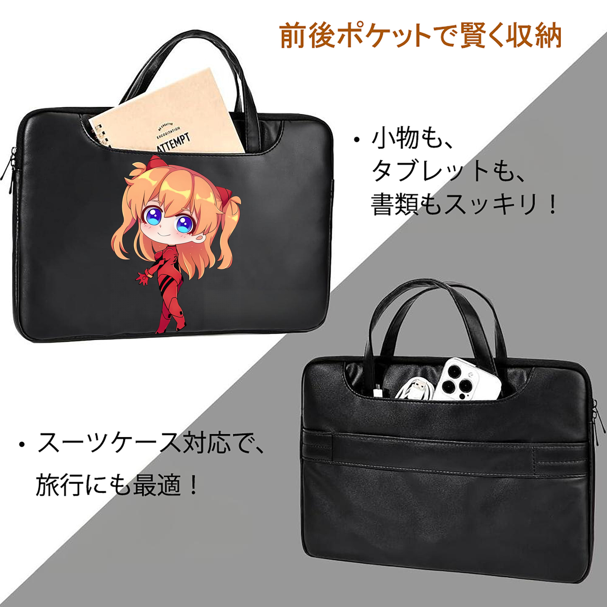 EVA 新世紀エヴァンゲリオン レザーラップトップバッグ　ノートパソコンケース