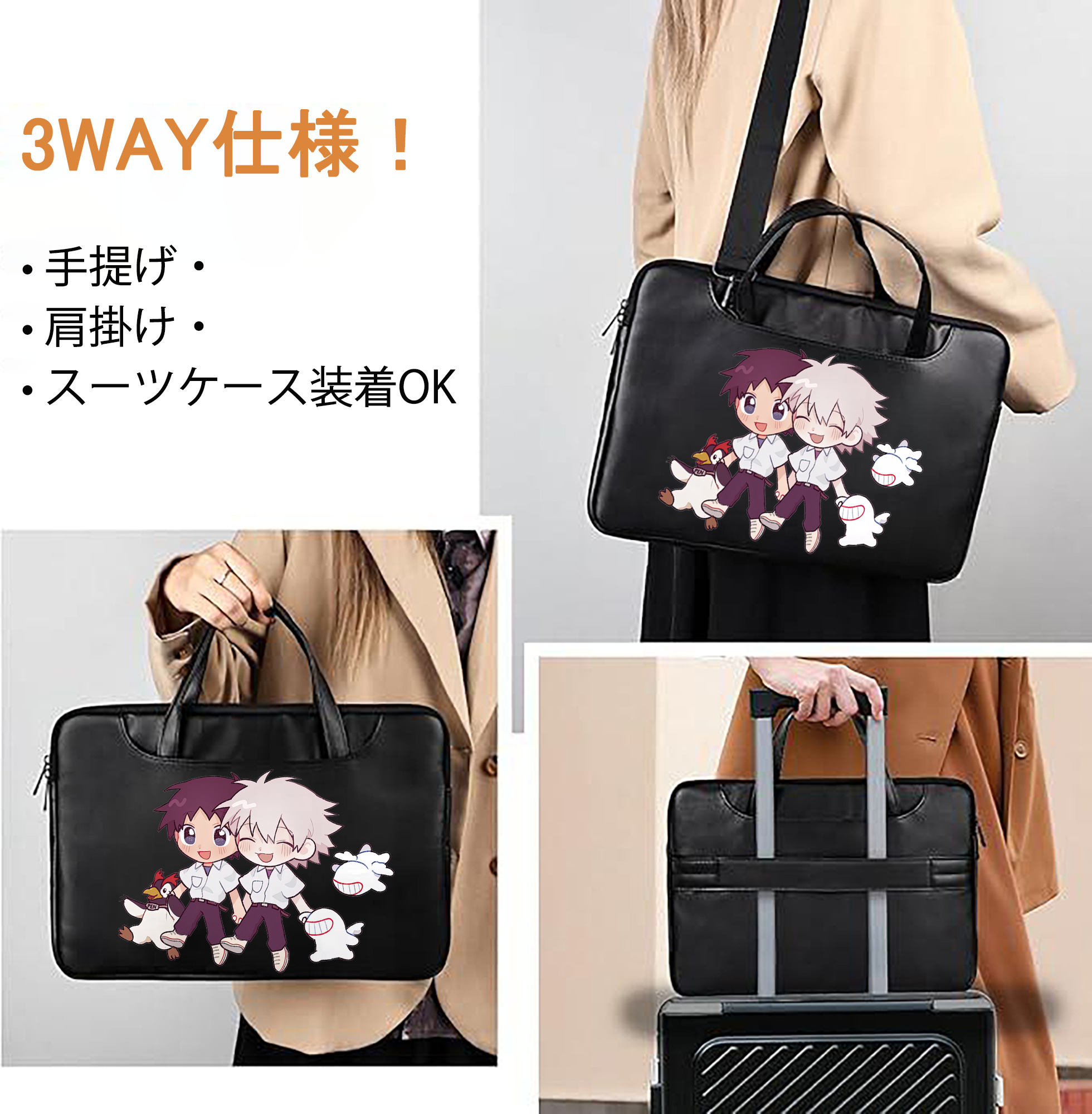 一般的なイメージ