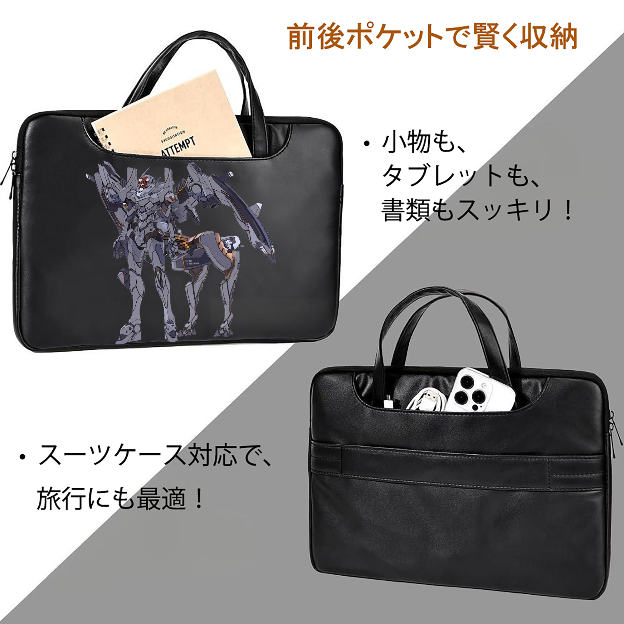 EVA 新世紀エヴァンゲリオン レザーラップトップバッグ　ノートパソコンケース