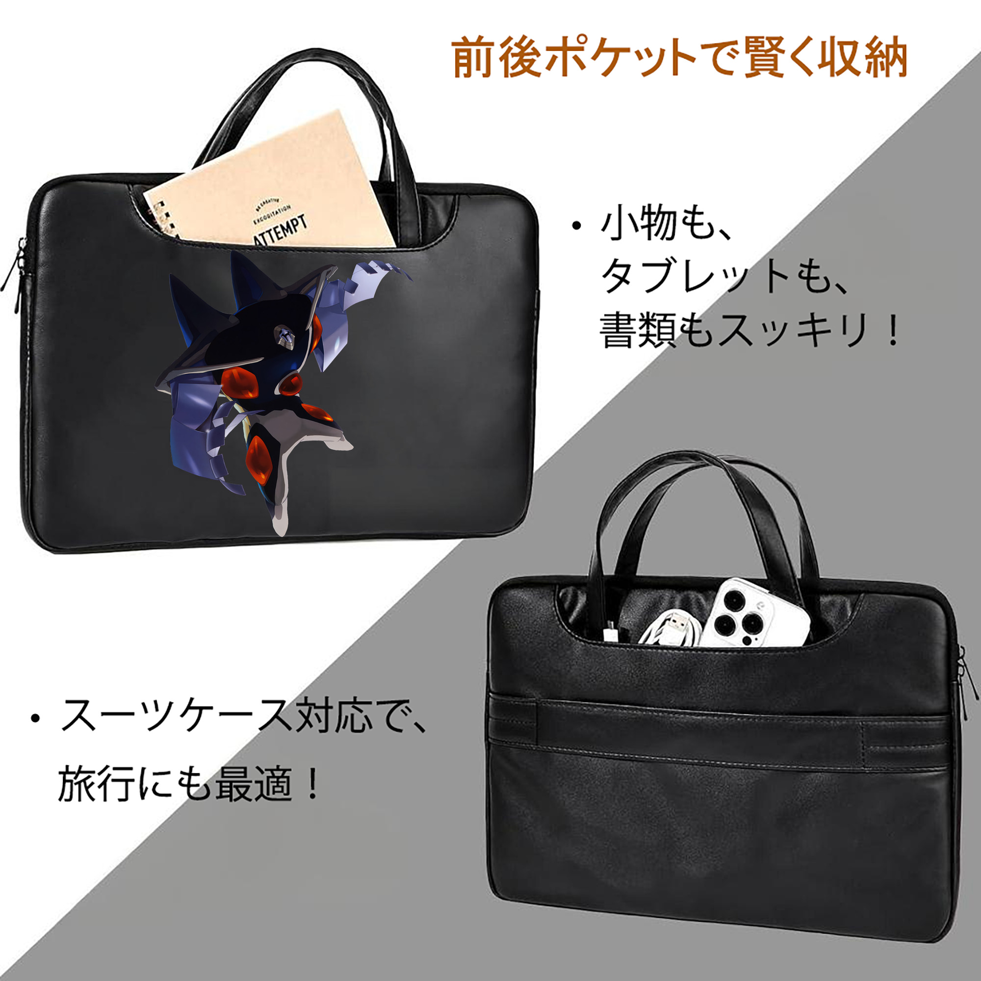 EVA 新世紀エヴァンゲリオン レザーラップトップバッグ　ノートパソコンケース