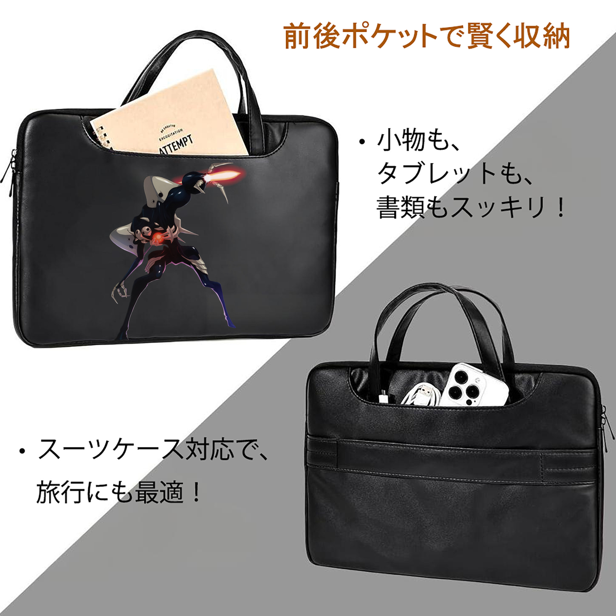 EVA 新世紀エヴァンゲリオン レザーラップトップバッグ　ノートパソコンケース