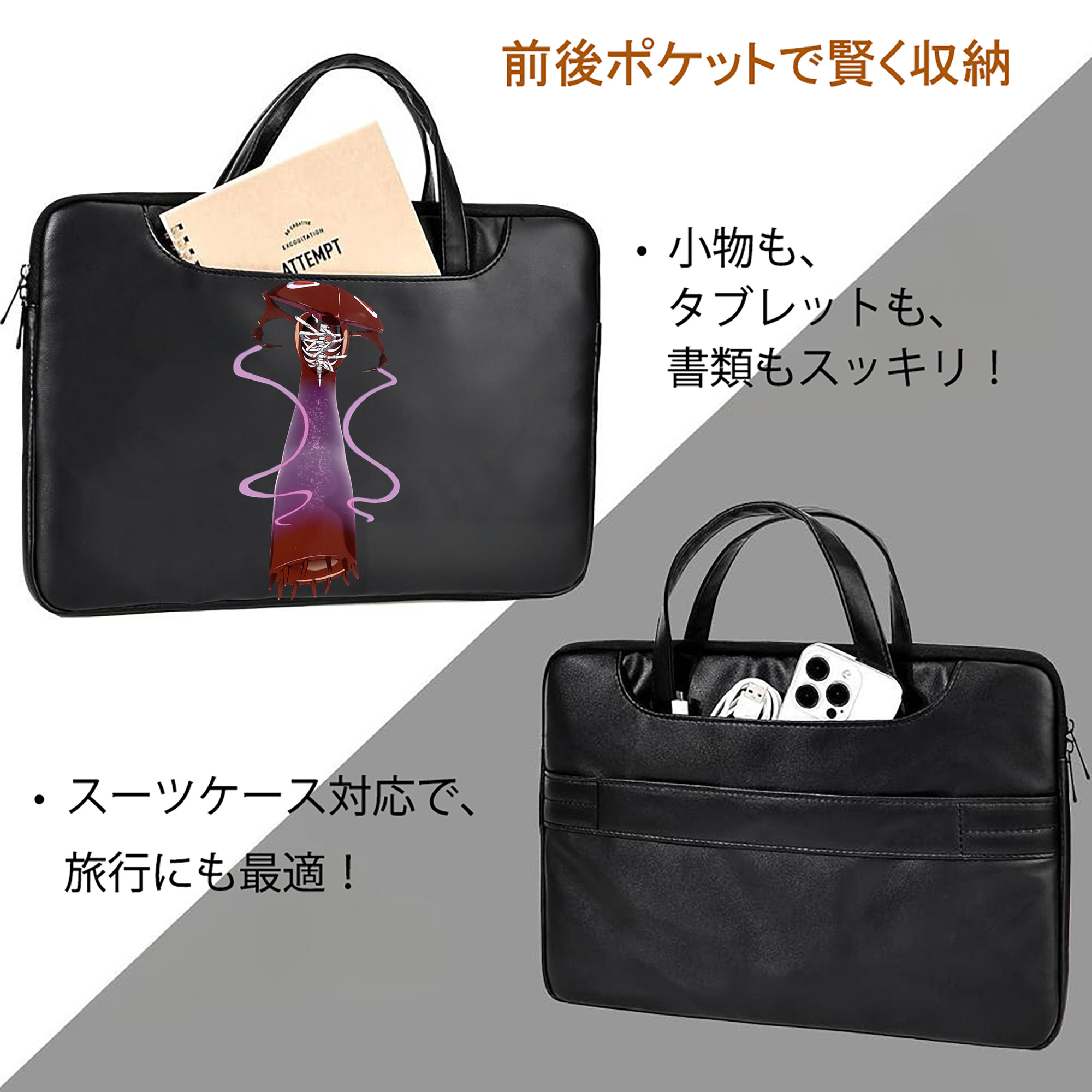 EVA 新世紀エヴァンゲリオン レザーラップトップバッグ　ノートパソコンケース