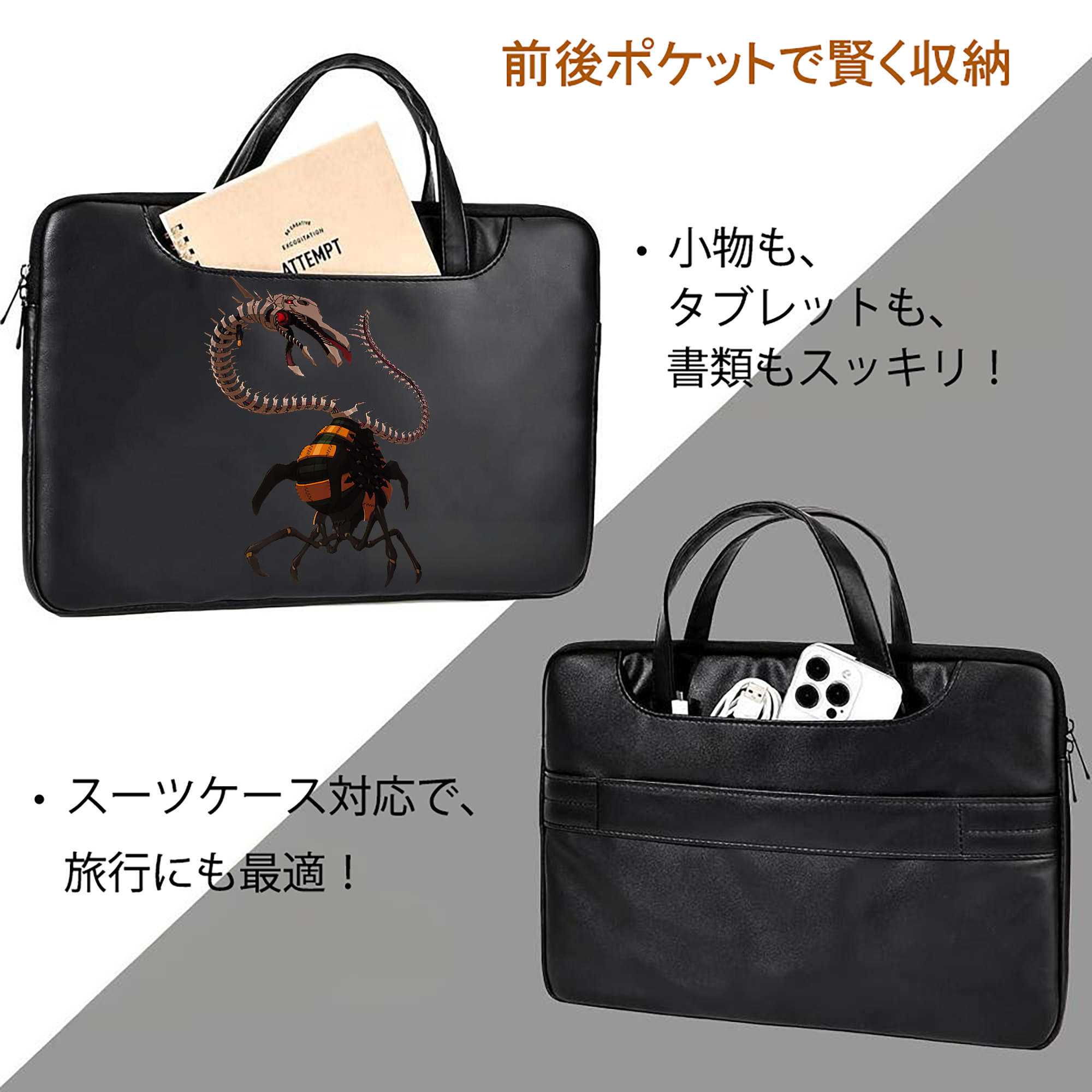 EVA 新世紀エヴァンゲリオン レザーラップトップバッグ　ノートパソコンケース