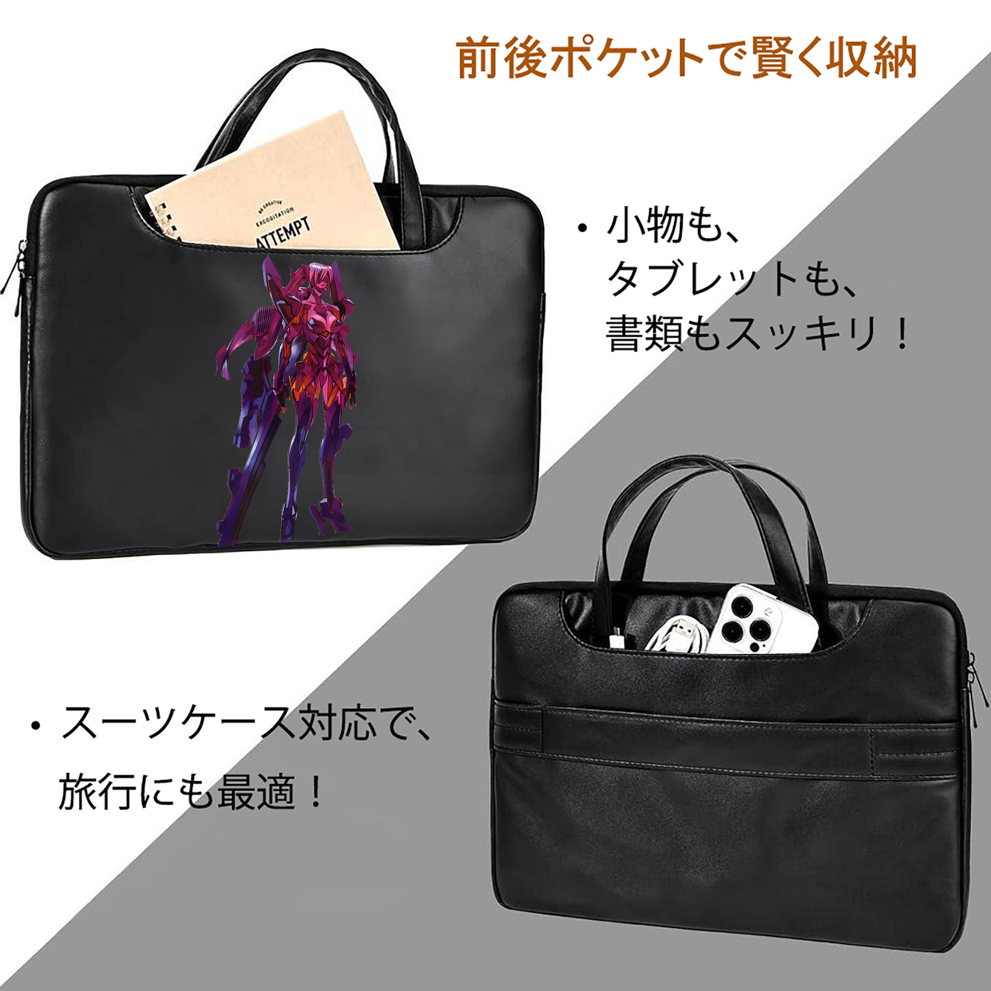 EVA 新世紀エヴァンゲリオン レザーラップトップバッグ　ノートパソコンケース