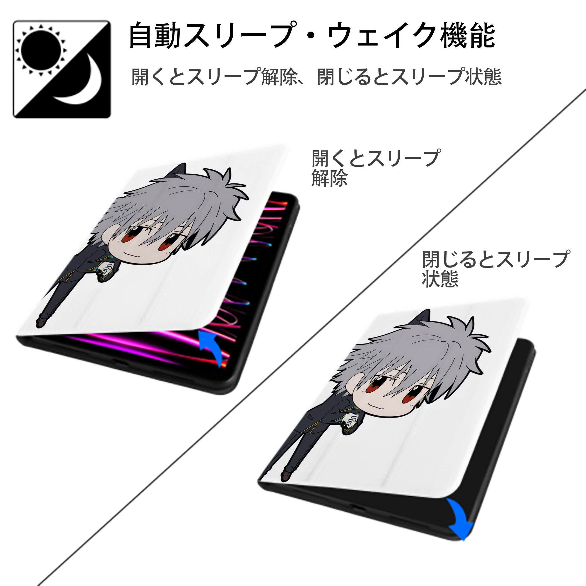 EVA 新世紀エヴァンゲリオン IPad ケース ペン収納付き 三つ折りスタンド PUレザー×シリコン 対応機種9.5/10.5/10.9インチ