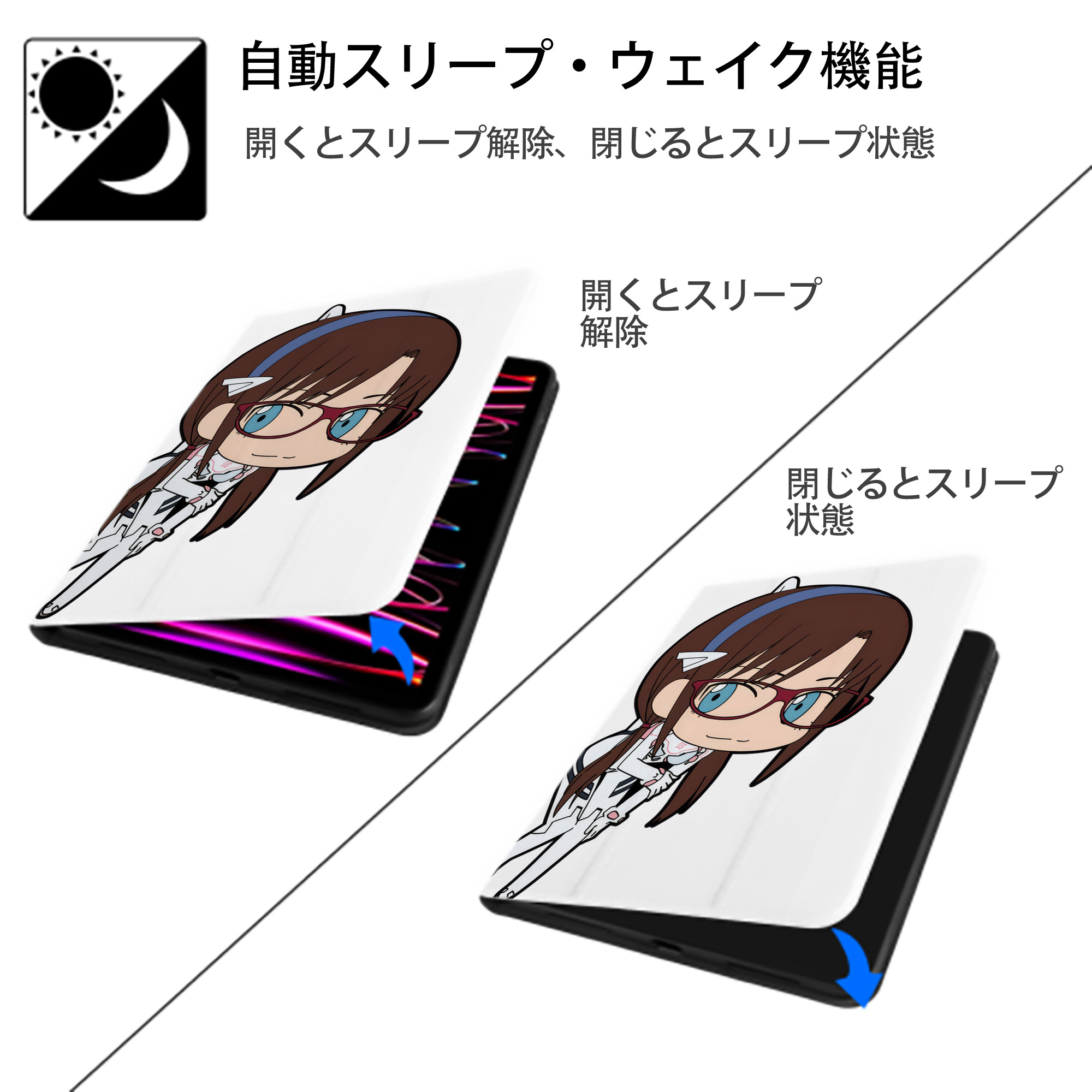 EVA 新世紀エヴァンゲリオン IPad ケース ペン収納付き 三つ折りスタンド PUレザー×シリコン 対応機種9.5/10.5/10.9インチ