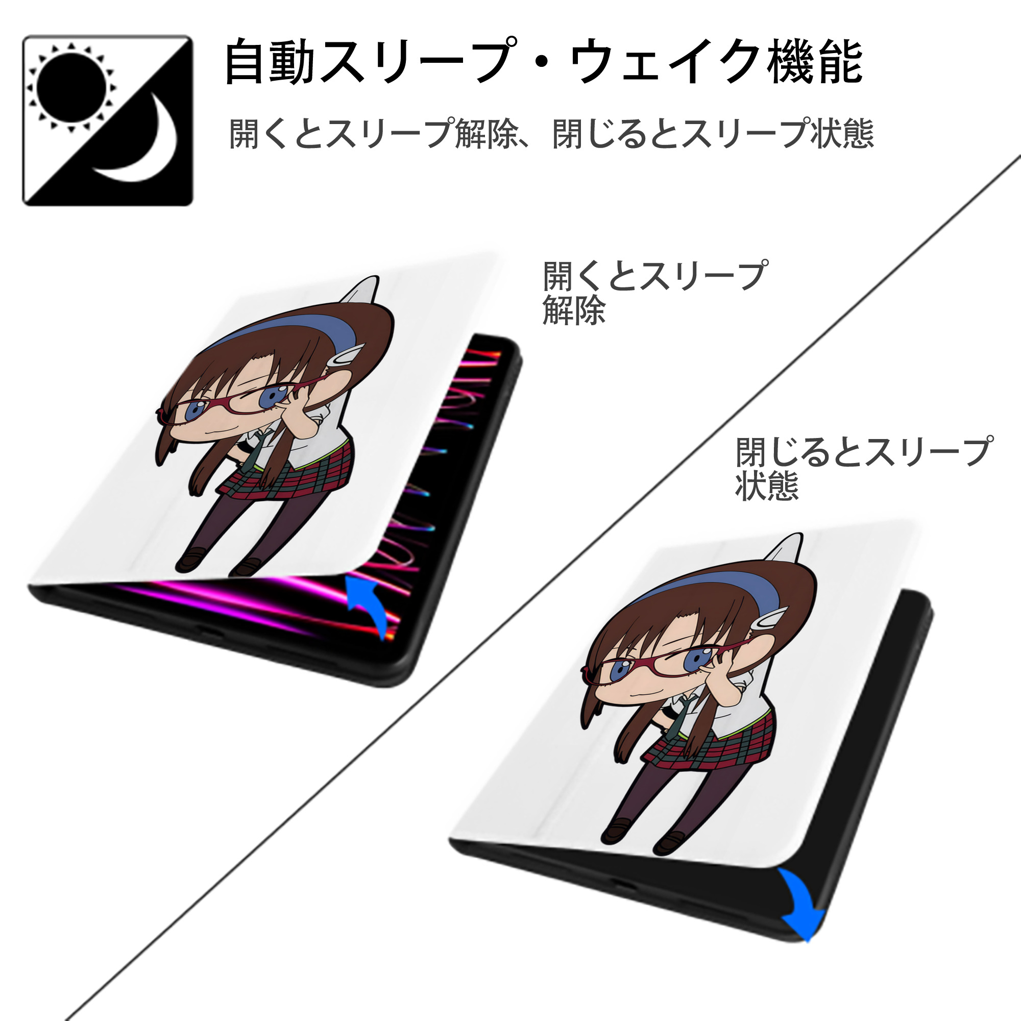 EVA 新世紀エヴァンゲリオン IPad ケース ペン収納付き 三つ折りスタンド PUレザー×シリコン 対応機種9.5/10.5/10.9インチ