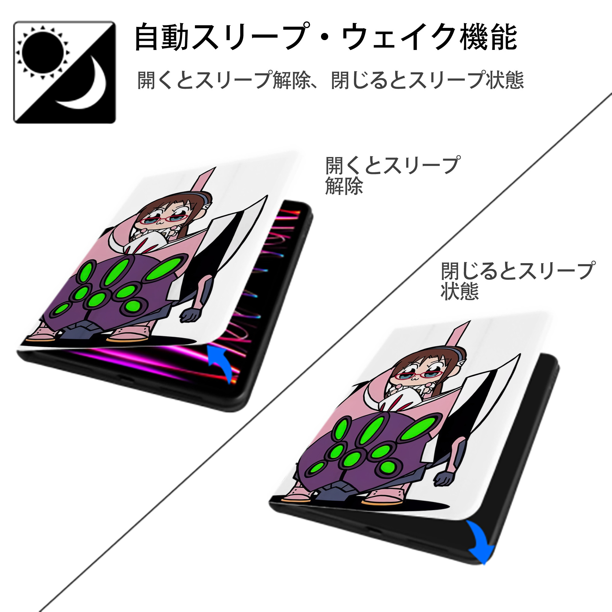 EVA 新世紀エヴァンゲリオン IPad ケース ペン収納付き 三つ折りスタンド PUレザー×シリコン 対応機種9.5/10.5/10.9インチ
