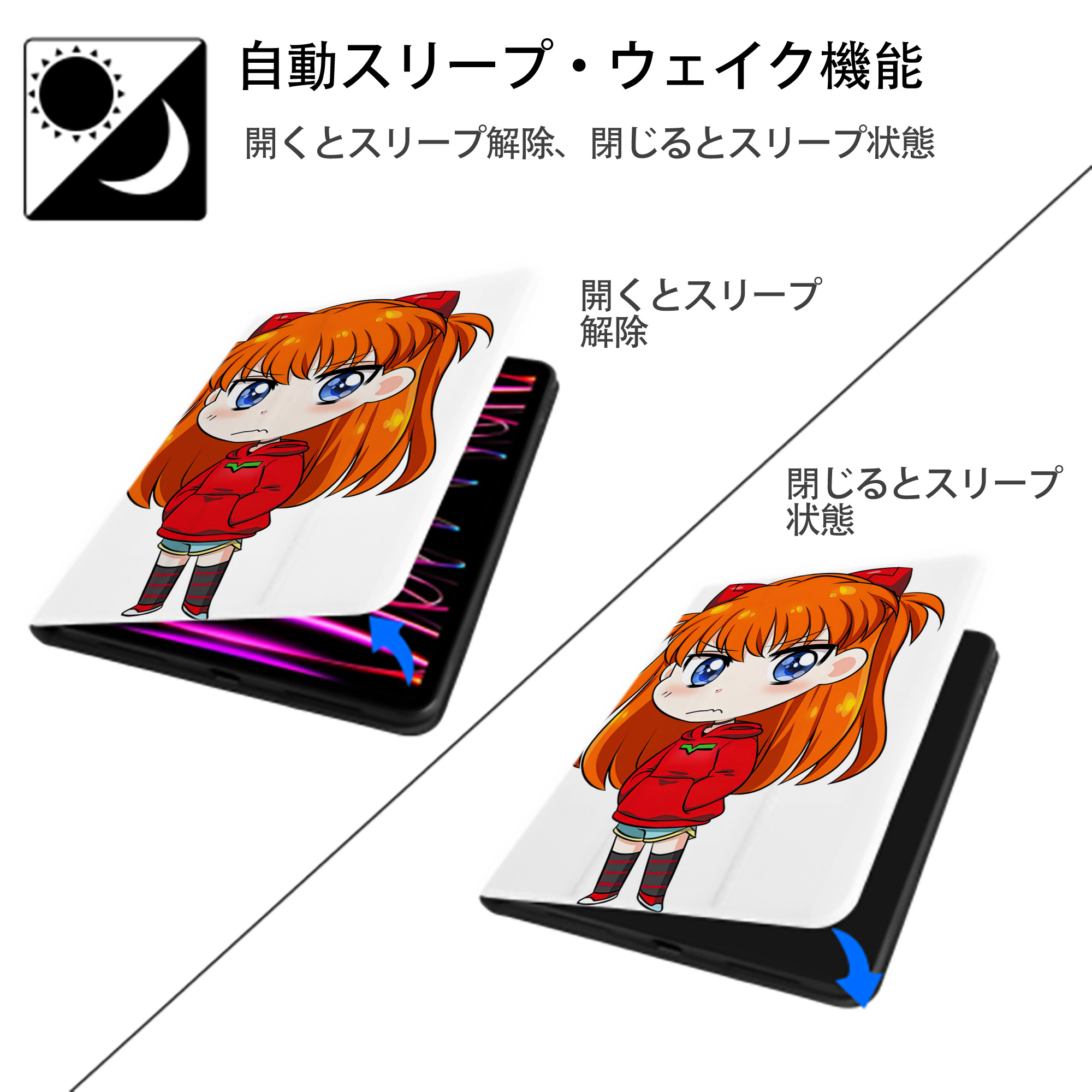 EVA 新世紀エヴァンゲリオン IPad ケース ペン収納付き 三つ折りスタンド PUレザー×シリコン 対応機種9.5/10.5/10.9インチ