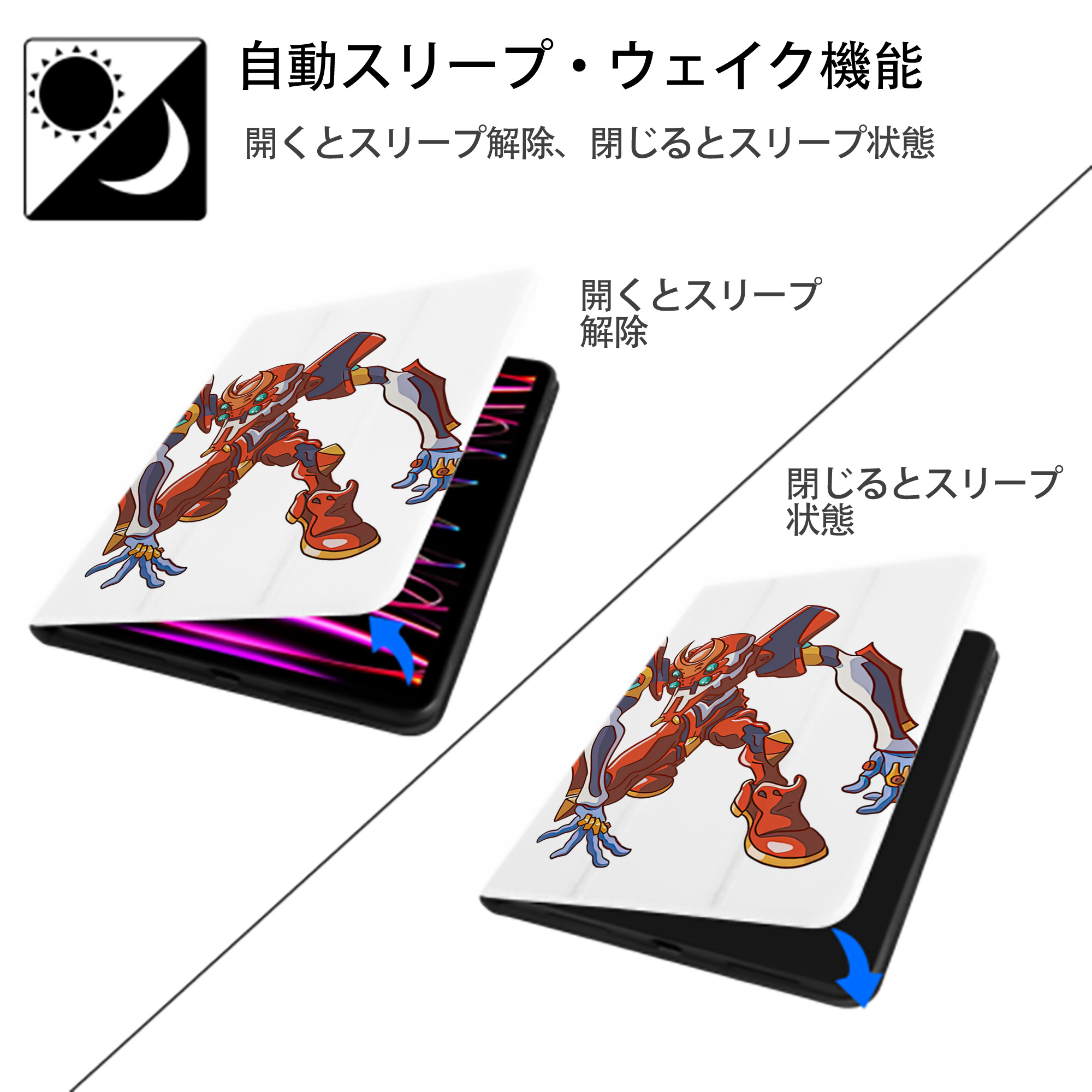 EVA 新世紀エヴァンゲリオン IPad ケース ペン収納付き 三つ折りスタンド PUレザー×シリコン 対応機種9.5/10.5/10.9インチ