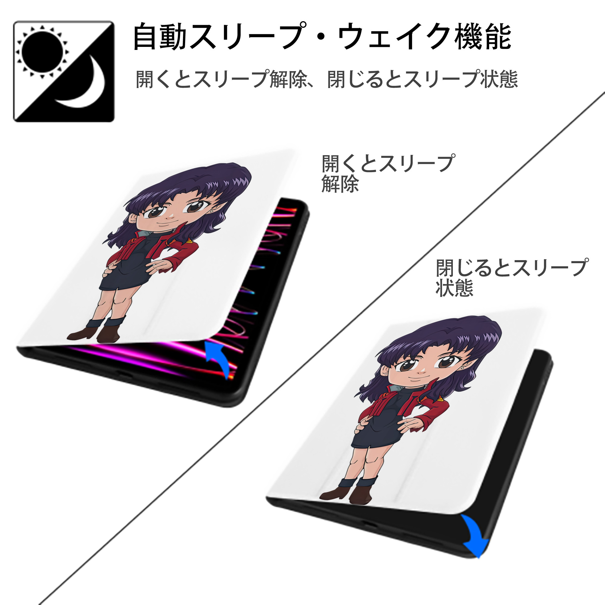 EVA 新世紀エヴァンゲリオン IPad ケース ペン収納付き 三つ折りスタンド PUレザー×シリコン 対応機種9.5/10.5/10.9インチ