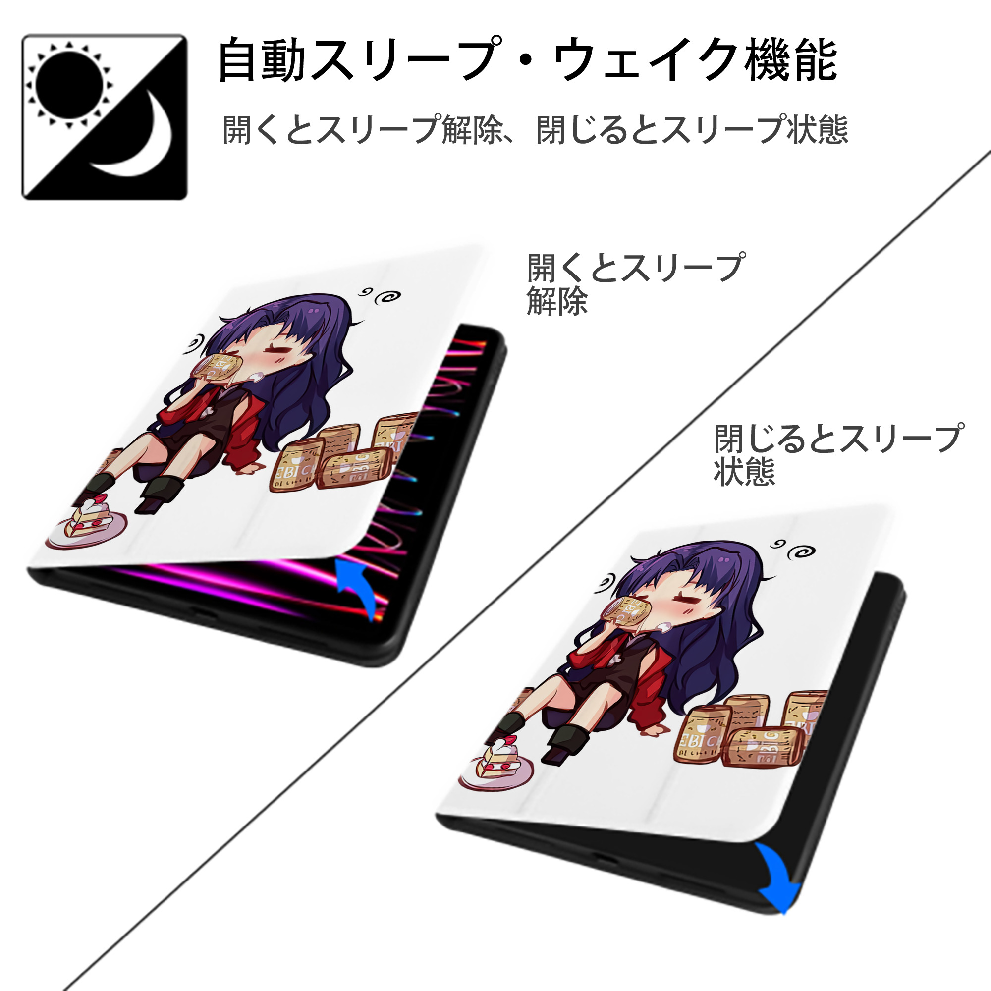 EVA 新世紀エヴァンゲリオン IPad ケース ペン収納付き 三つ折りスタンド PUレザー×シリコン 対応機種9.5/10.5/10.9インチ