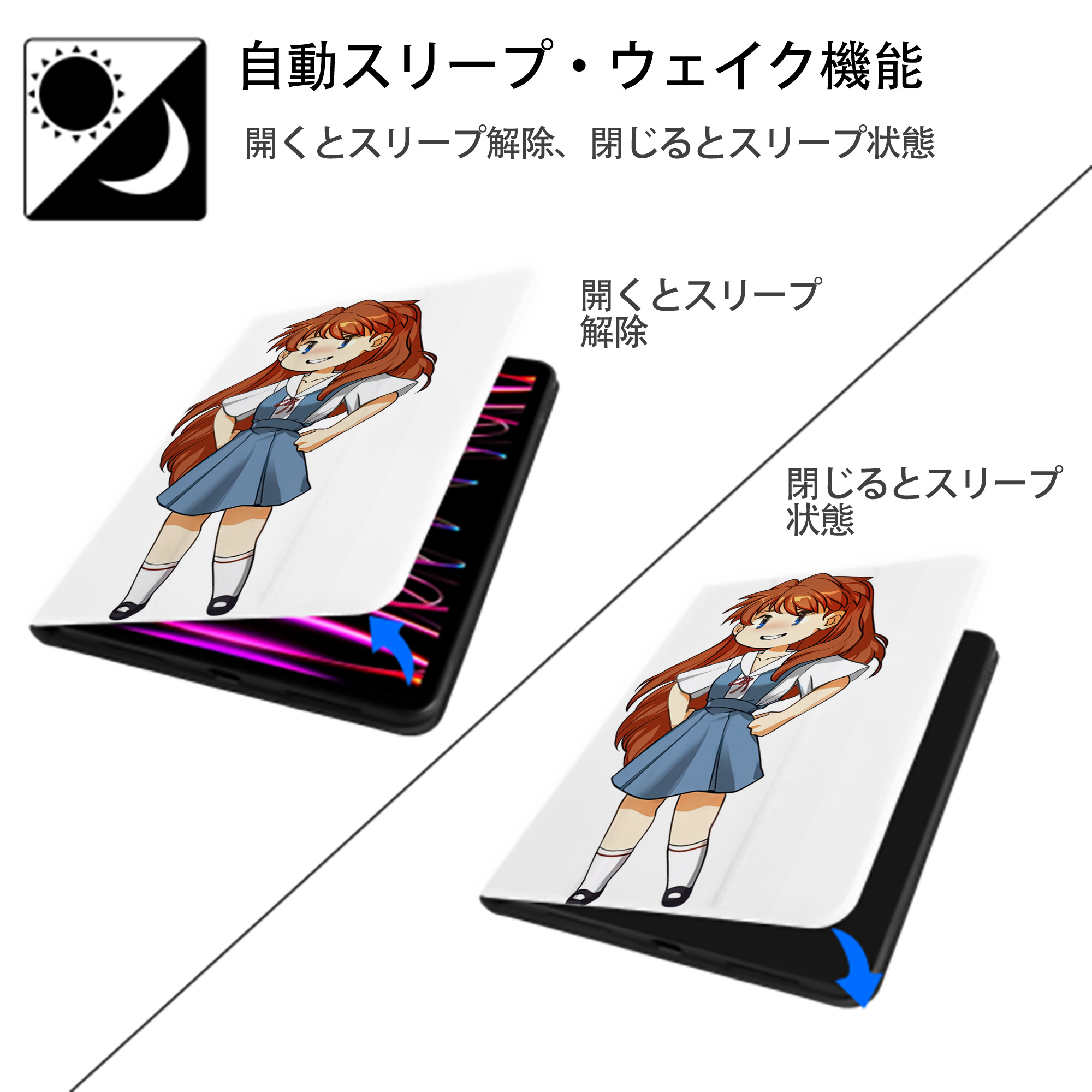 EVA 新世紀エヴァンゲリオン IPad ケース ペン収納付き 三つ折りスタンド PUレザー×シリコン 対応機種9.5/10.5/10.9インチ