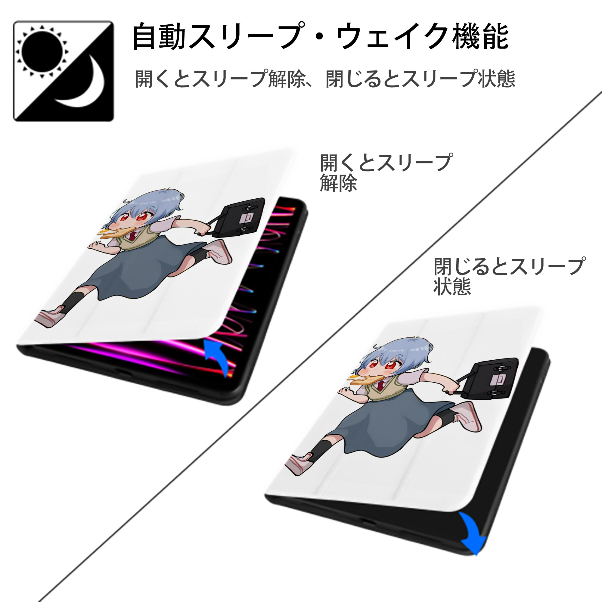 EVA 新世紀エヴァンゲリオン IPad ケース ペン収納付き 三つ折りスタンド PUレザー×シリコン 対応機種9.5/10.5/10.9インチ