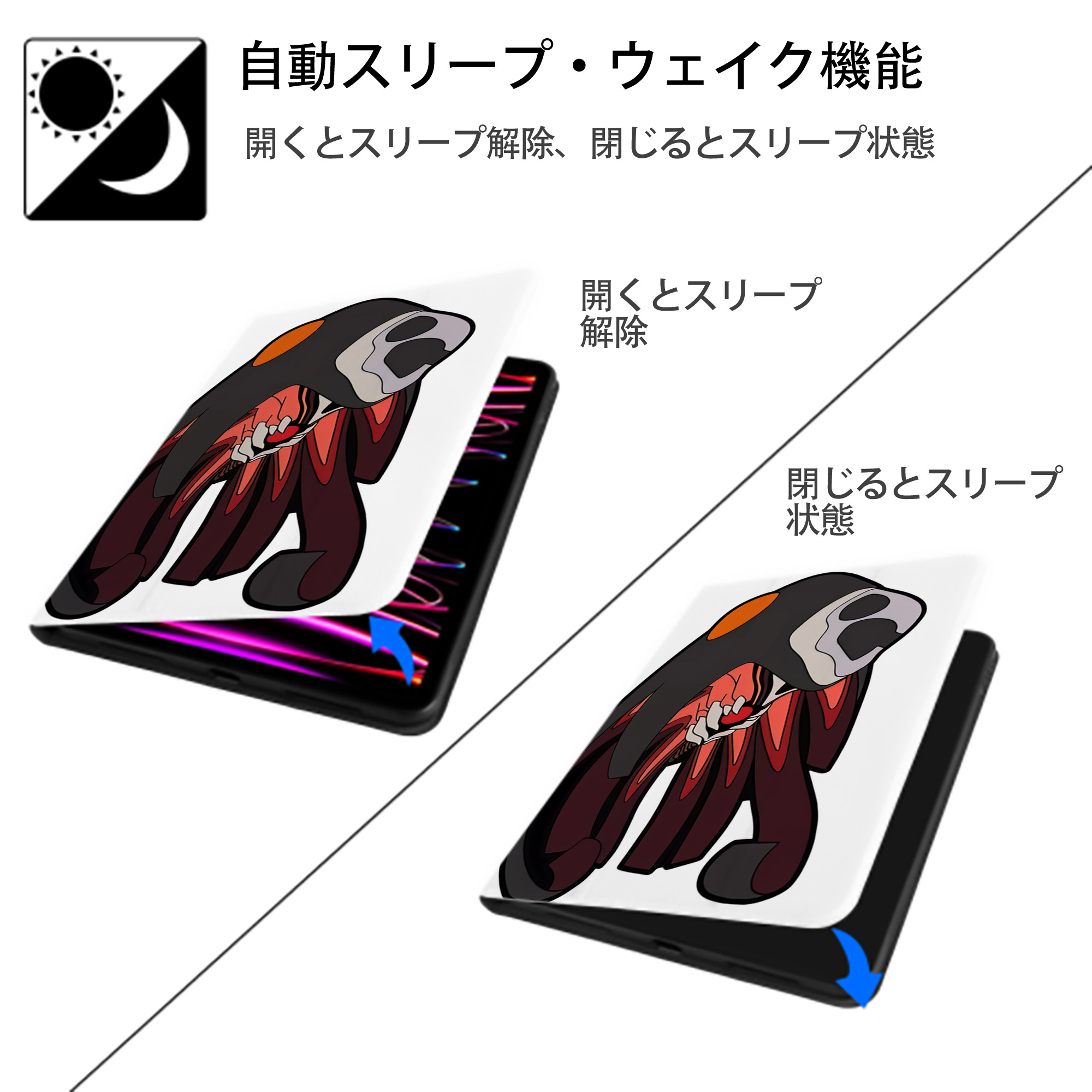 EVA 新世紀エヴァンゲリオン IPad ケース ペン収納付き 三つ折りスタンド PUレザー×シリコン 対応機種9.5/10.5/10.9インチ