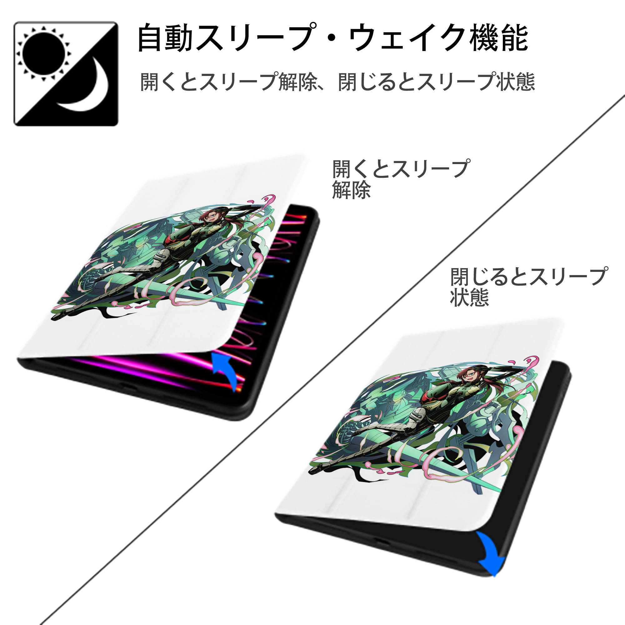 EVA 新世紀エヴァンゲリオン IPad ケース ペン収納付き 三つ折りスタンド PUレザー×シリコン 対応機種9.5/10.5/10.9インチ