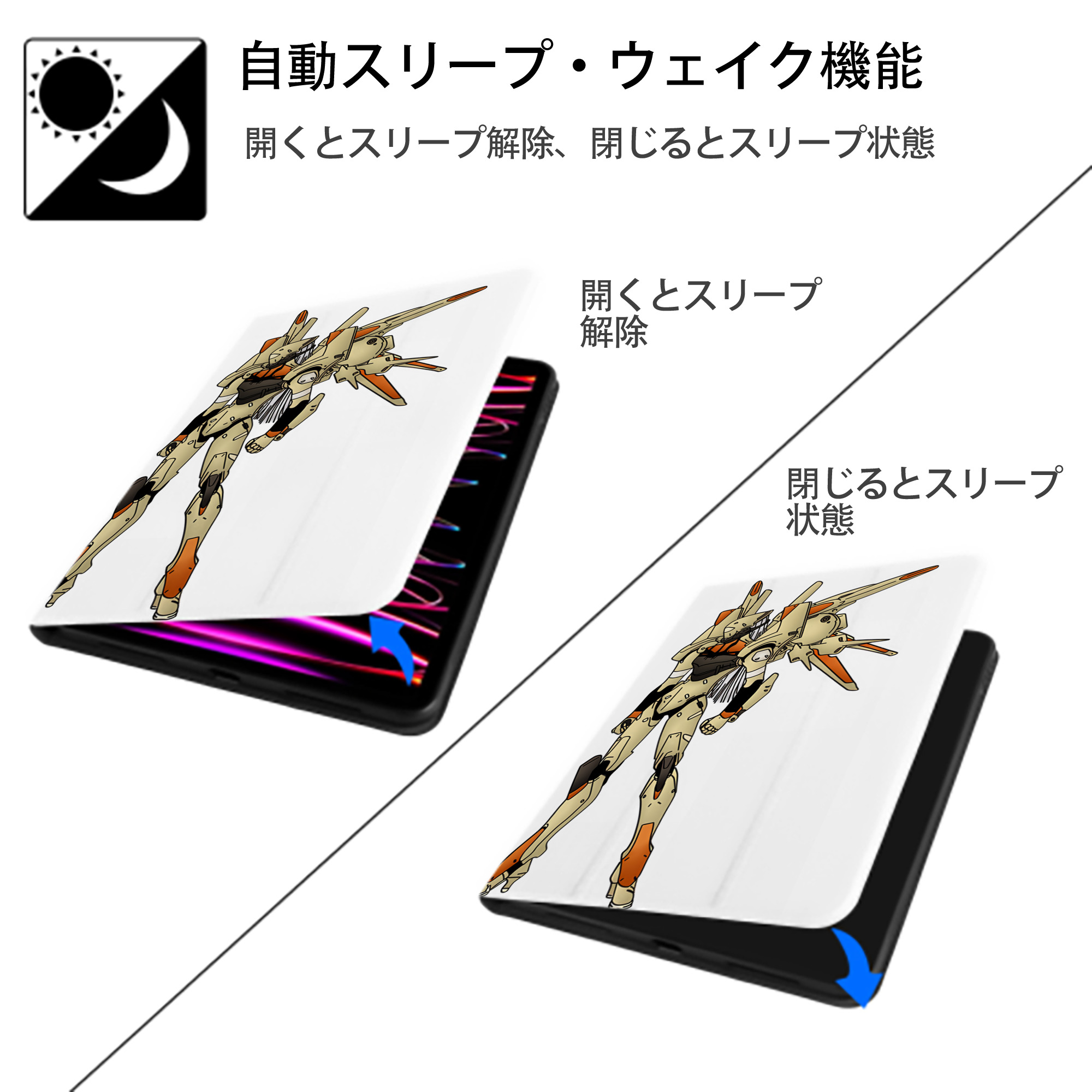 EVA 新世紀エヴァンゲリオン IPad ケース ペン収納付き 三つ折りスタンド PUレザー×シリコン 対応機種9.5/10.5/10.9インチ
