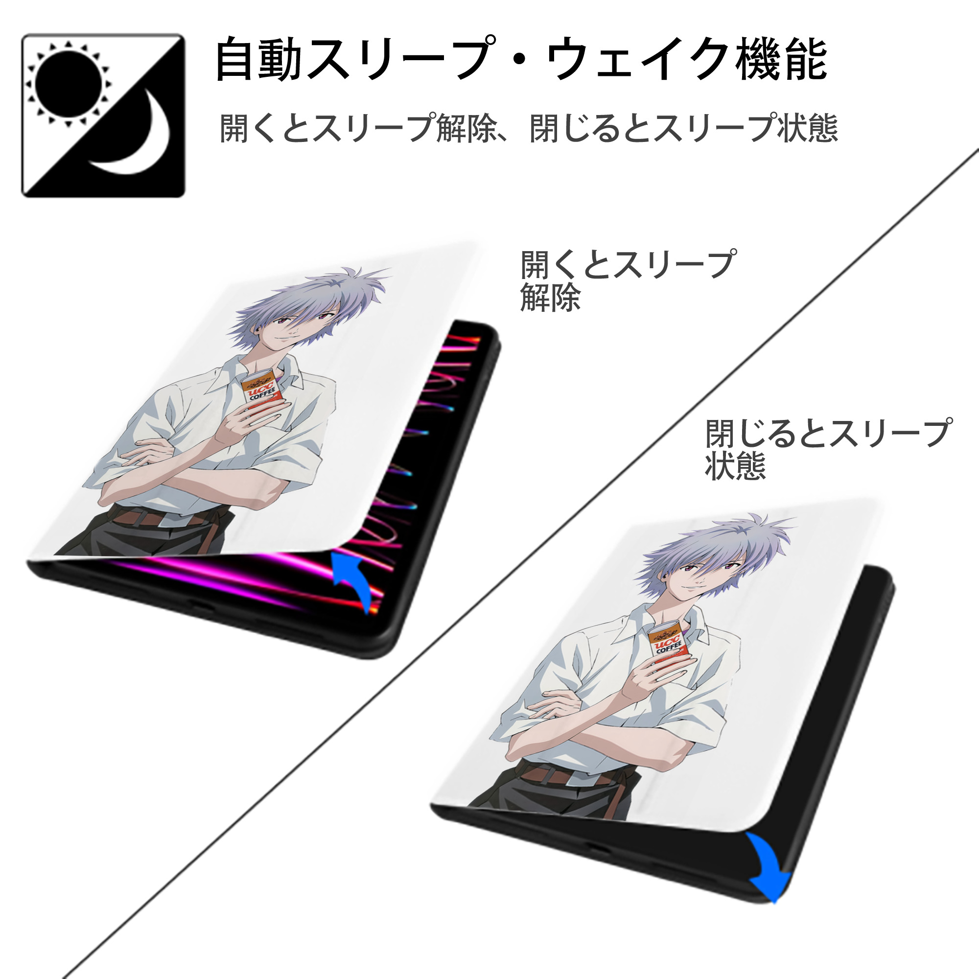 EVA 新世紀エヴァンゲリオン IPad ケース ペン収納付き 三つ折りスタンド PUレザー×シリコン 対応機種9.5/10.5/10.9インチ