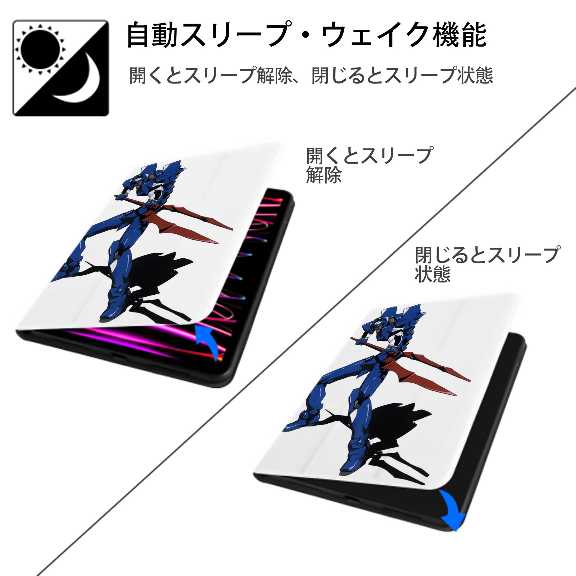EVA 新世紀エヴァンゲリオン IPad ケース ペン収納付き 三つ折りスタンド PUレザー×シリコン 対応機種9.5/10.5/10.9インチ