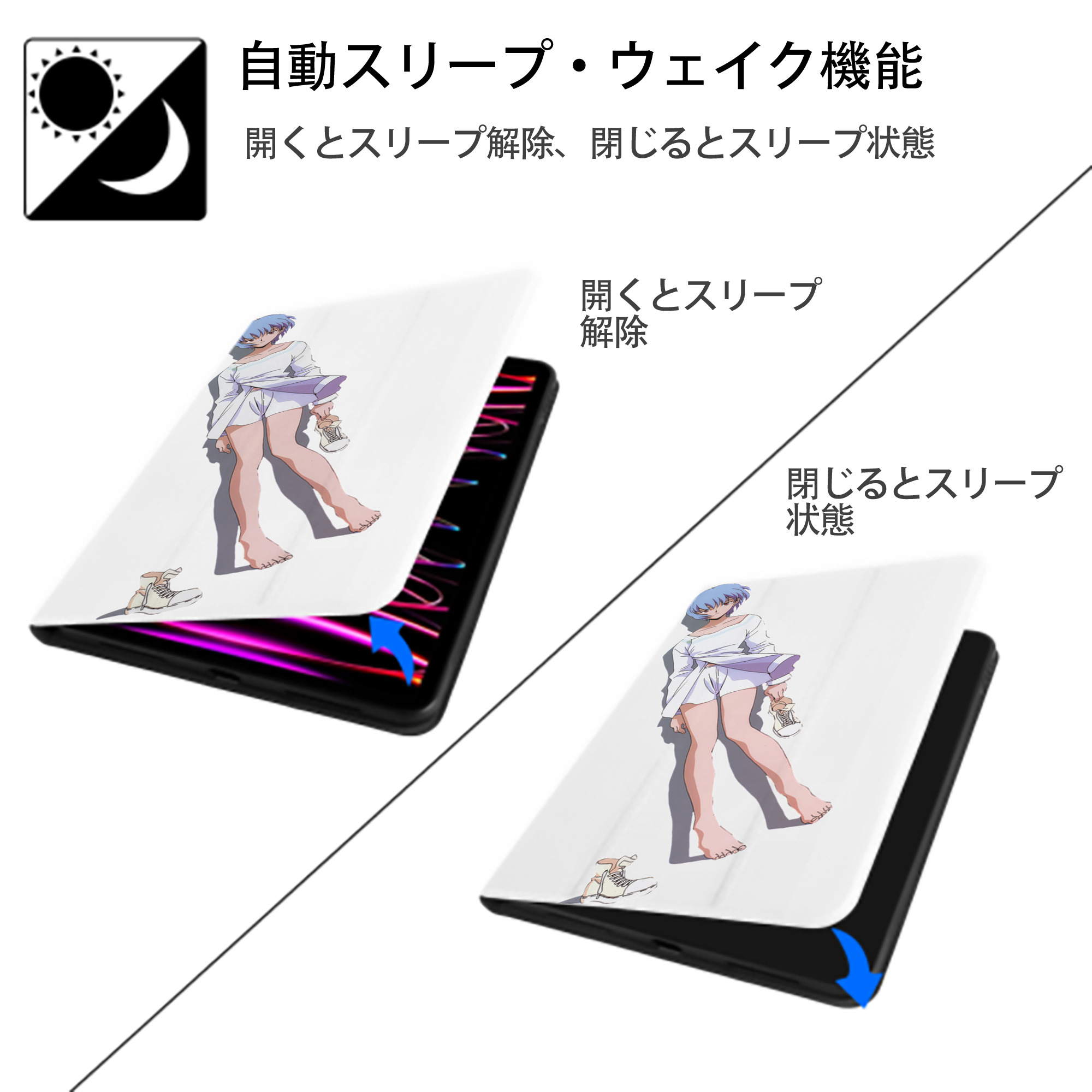 EVA 新世紀エヴァンゲリオン IPad ケース ペン収納付き 三つ折りスタンド PUレザー×シリコン 対応機種9.5/10.5/10.9インチ