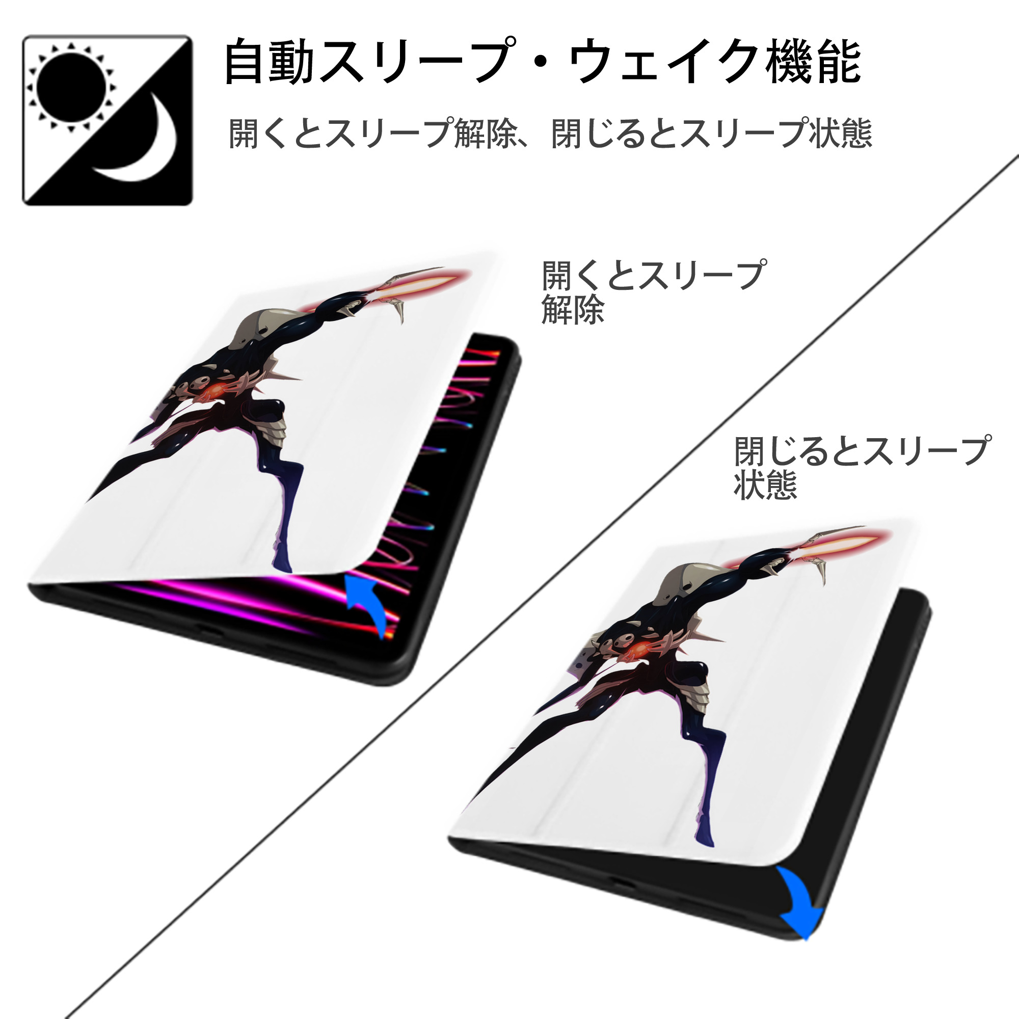 EVA 新世紀エヴァンゲリオン IPad ケース ペン収納付き 三つ折りスタンド PUレザー×シリコン 対応機種9.5/10.5/10.9インチ