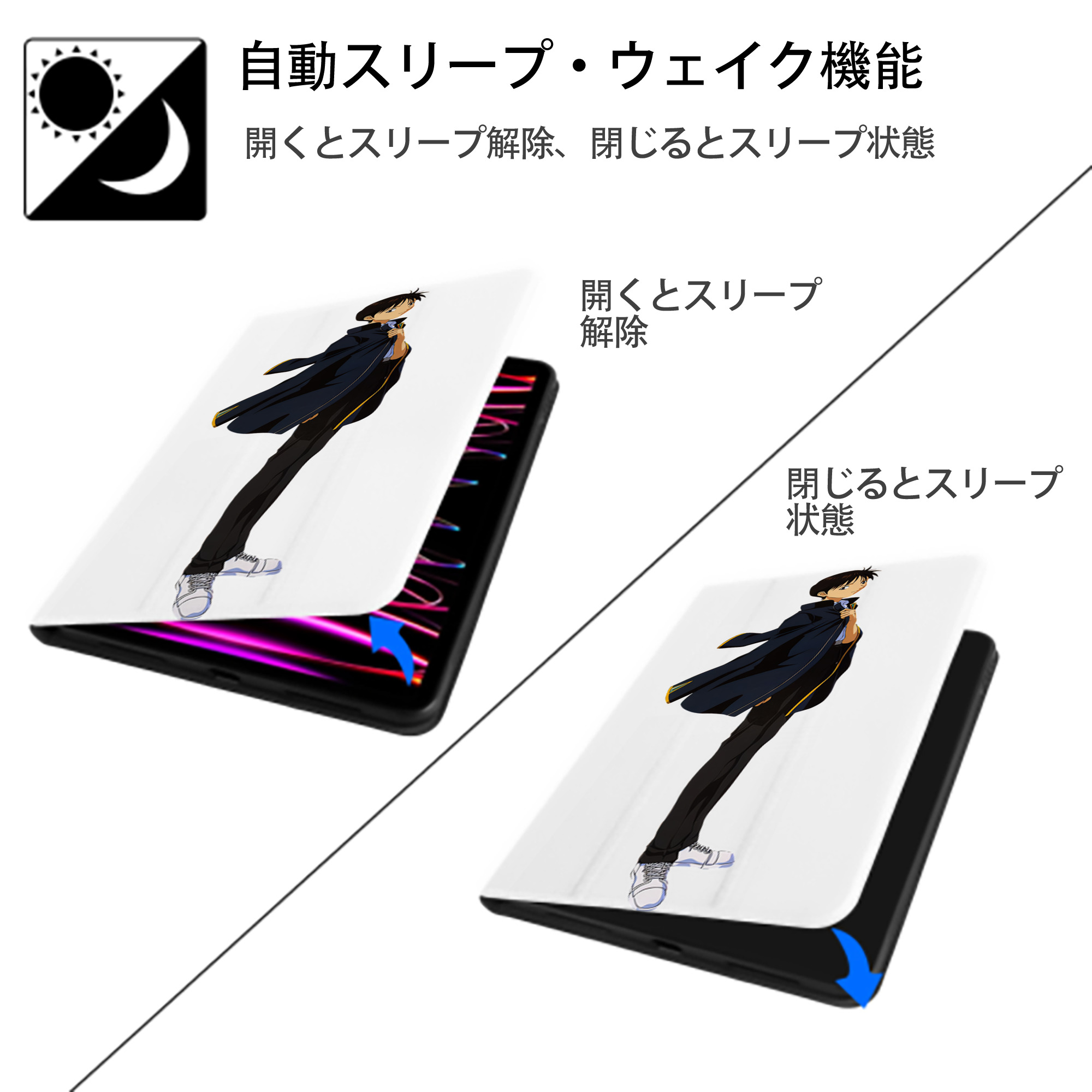EVA 新世紀エヴァンゲリオン IPad ケース ペン収納付き 三つ折りスタンド PUレザー×シリコン 対応機種9.5/10.5/10.9インチ