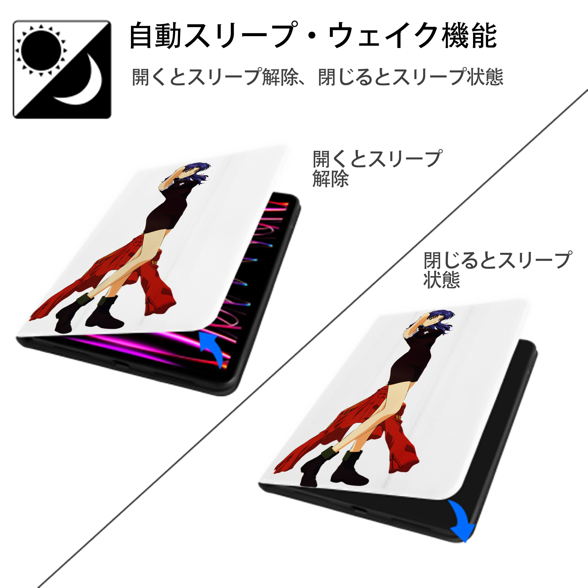 EVA 新世紀エヴァンゲリオン IPad ケース ペン収納付き 三つ折りスタンド PUレザー×シリコン 対応機種9.5/10.5/10.9インチ