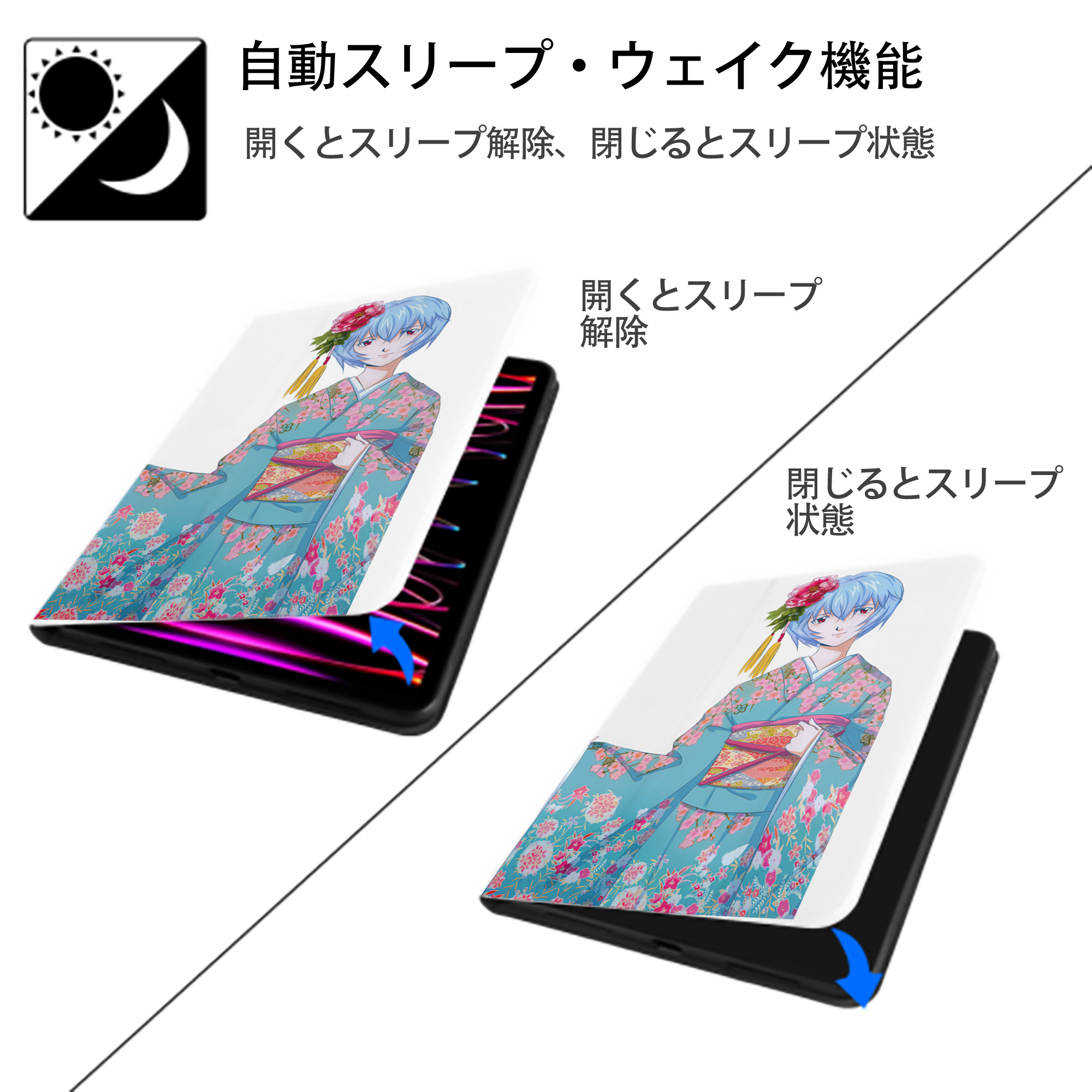 EVA 新世紀エヴァンゲリオン IPad ケース ペン収納付き 三つ折りスタンド PUレザー×シリコン 対応機種9.5/10.5/10.9インチ