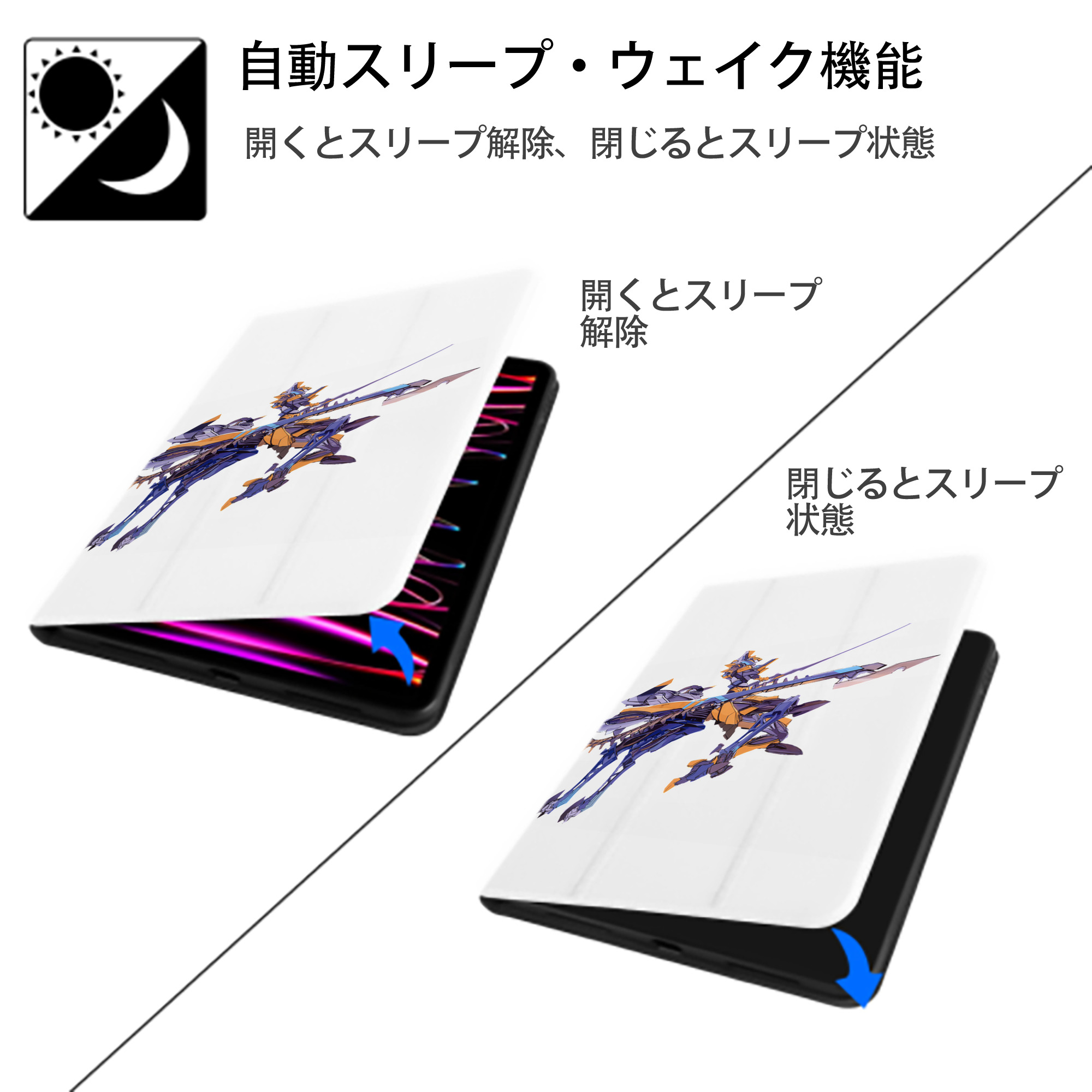 EVA 新世紀エヴァンゲリオン IPad ケース ペン収納付き 三つ折りスタンド PUレザー×シリコン 対応機種9.5/10.5/10.9インチ