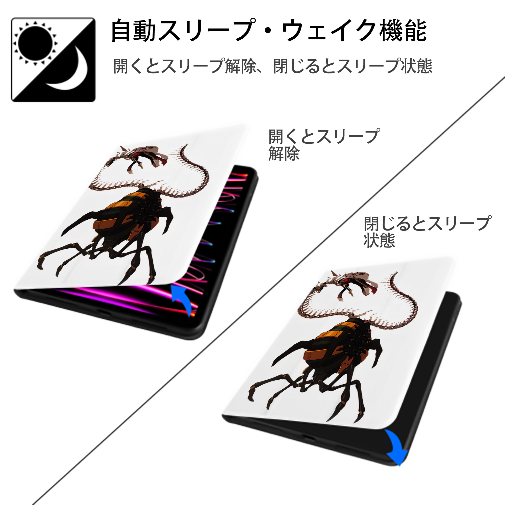 EVA 新世紀エヴァンゲリオン IPad ケース ペン収納付き 三つ折りスタンド PUレザー×シリコン 対応機種9.5/10.5/10.9インチ