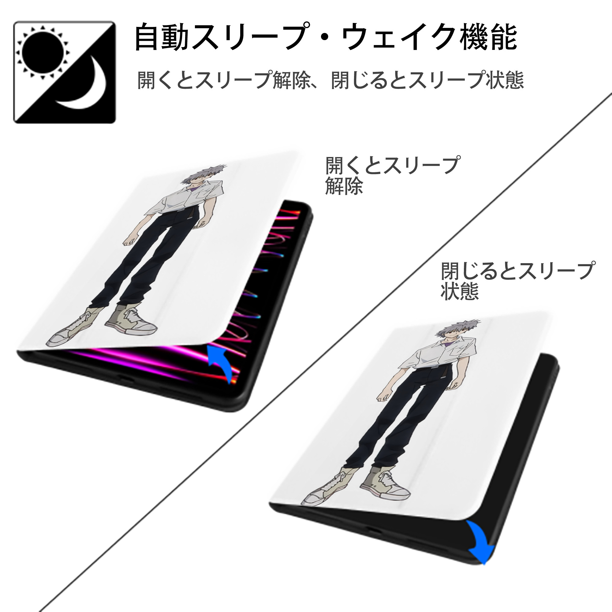 EVA 新世紀エヴァンゲリオン IPad ケース ペン収納付き 三つ折りスタンド PUレザー×シリコン 対応機種9.5/10.5/10.9インチ