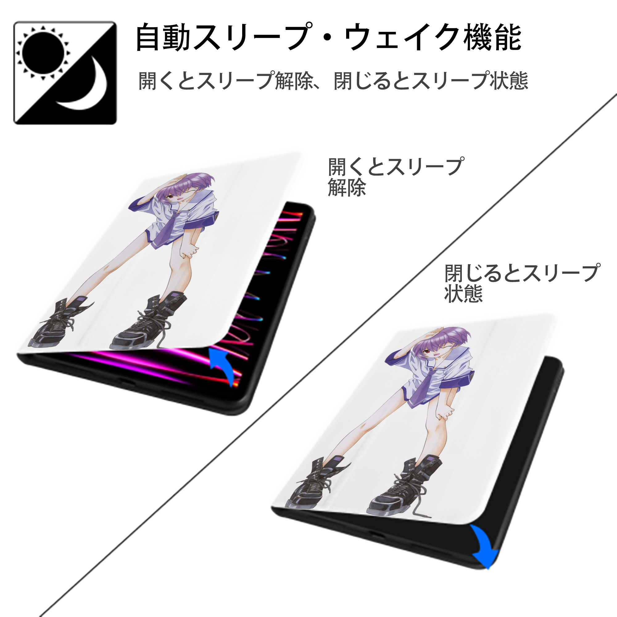 EVA 新世紀エヴァンゲリオン IPad ケース ペン収納付き 三つ折りスタンド PUレザー×シリコン 対応機種9.5/10.5/10.9インチ