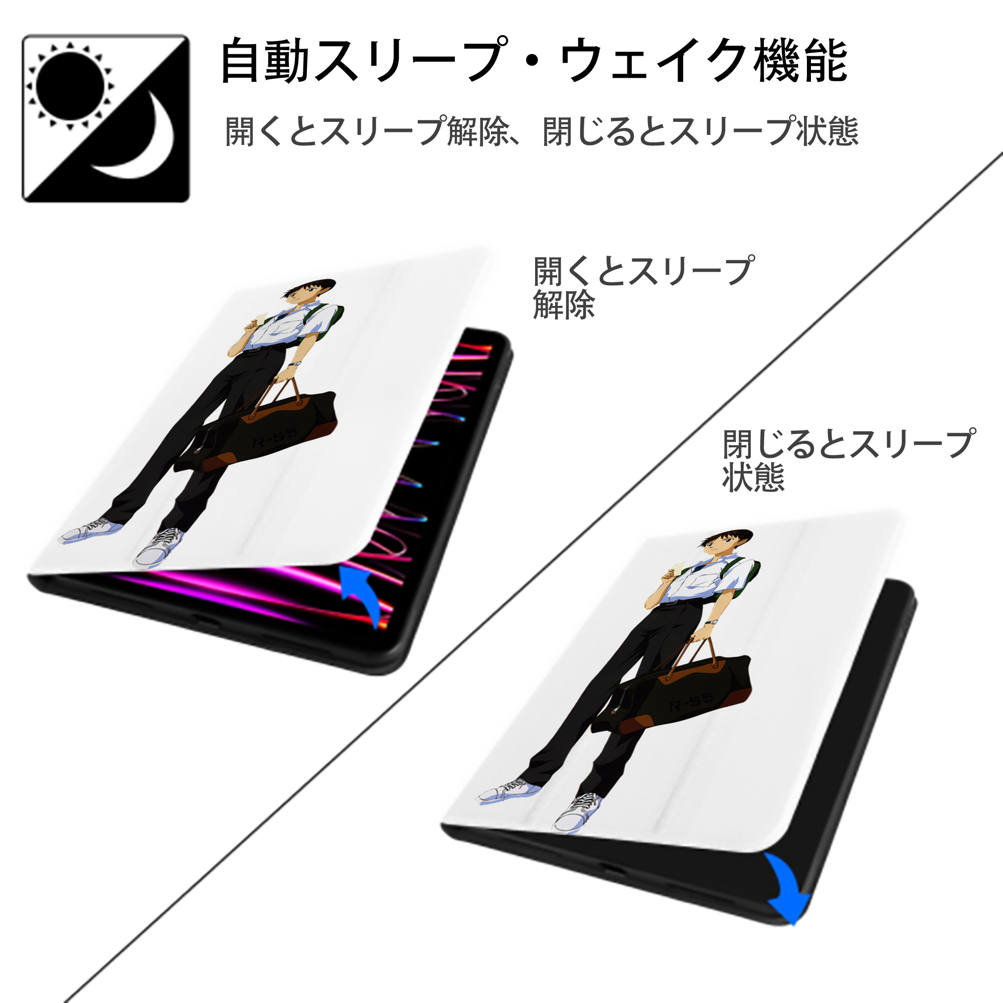 EVA 新世紀エヴァンゲリオン IPad ケース ペン収納付き 三つ折りスタンド PUレザー×シリコン 対応機種9.5/10.5/10.9インチ