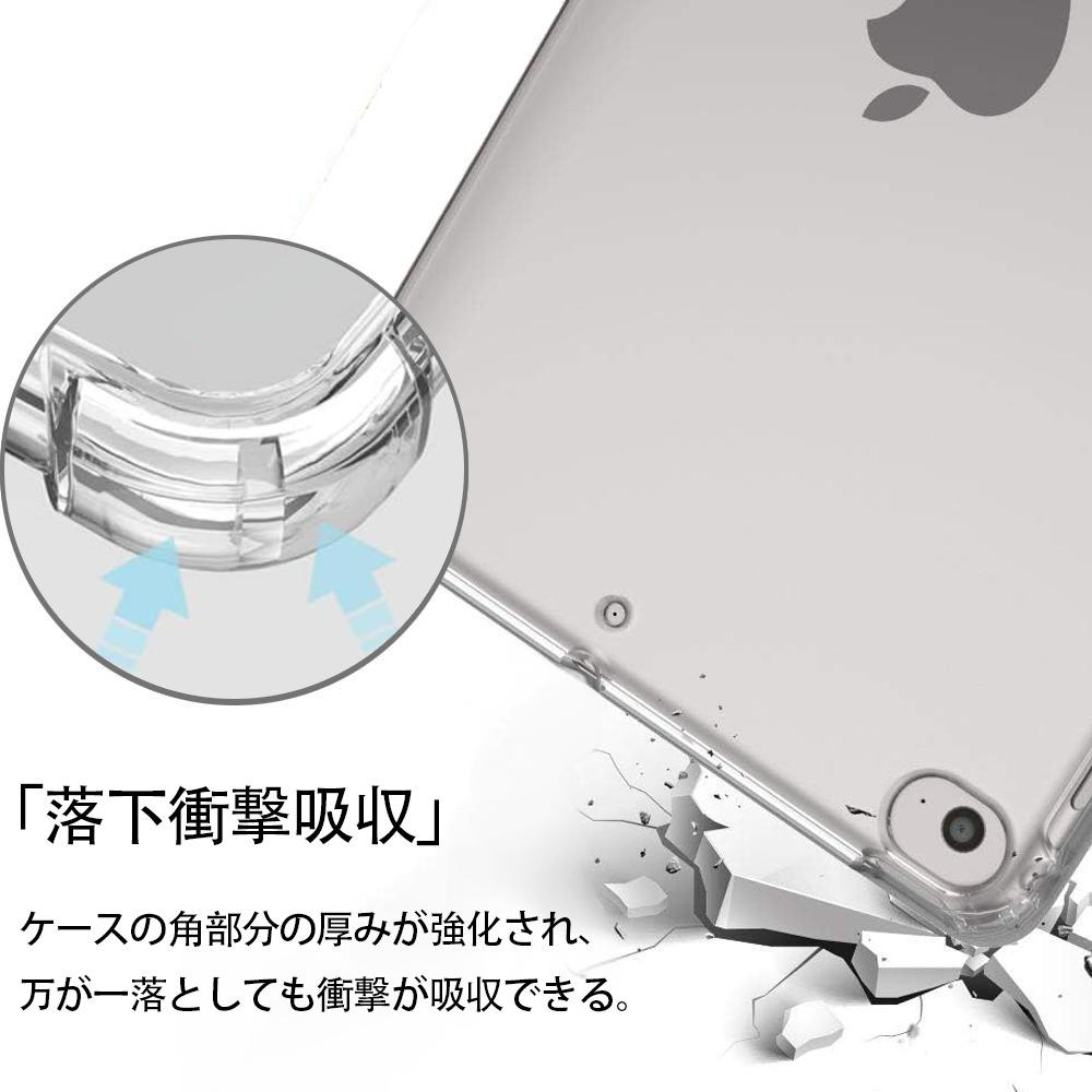 EVA 新世紀エヴァンゲリオン IPad ケース ペン収納付き 三つ折りスタンド PUレザー×シリコン 対応機種9.5/10.5/10.9インチ