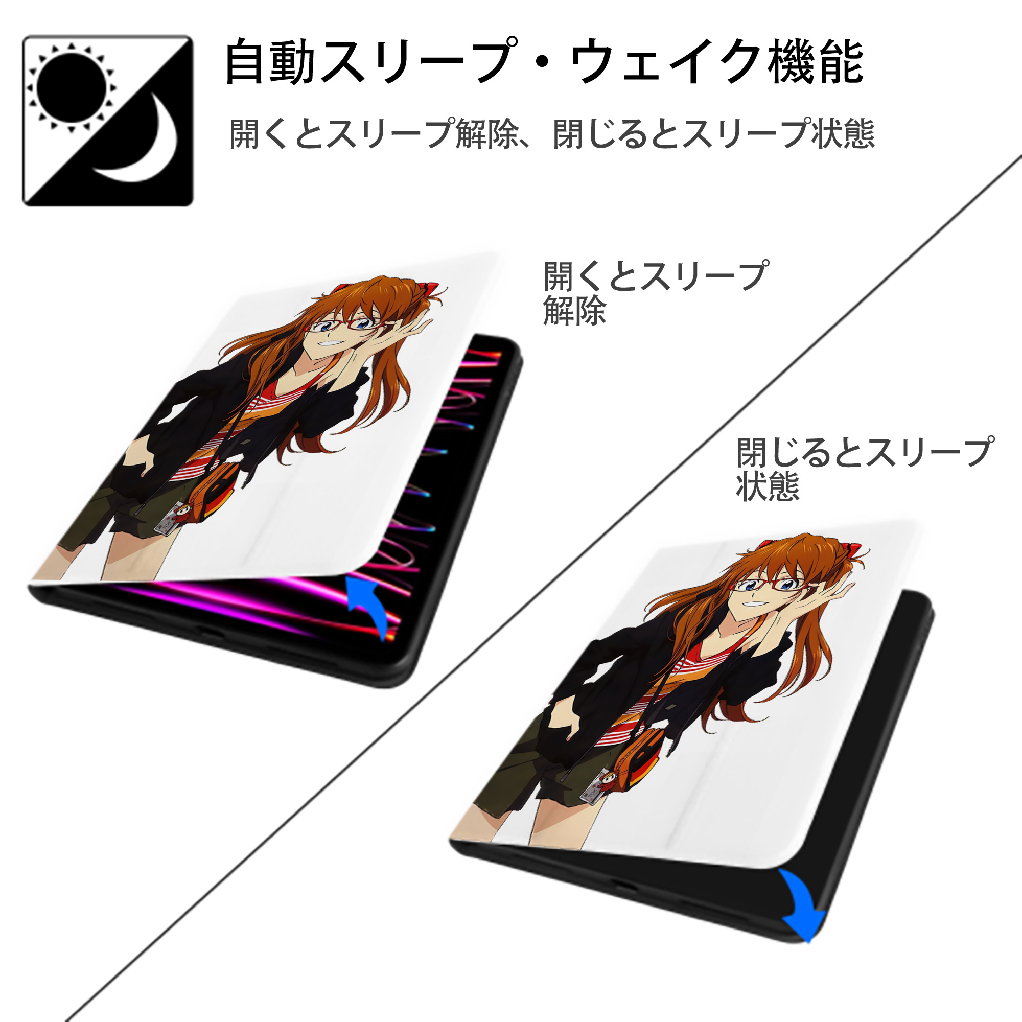 EVA 新世紀エヴァンゲリオン IPad ケース ペン収納付き 三つ折りスタンド PUレザー×シリコン 対応機種9.5/10.5/10.9インチ