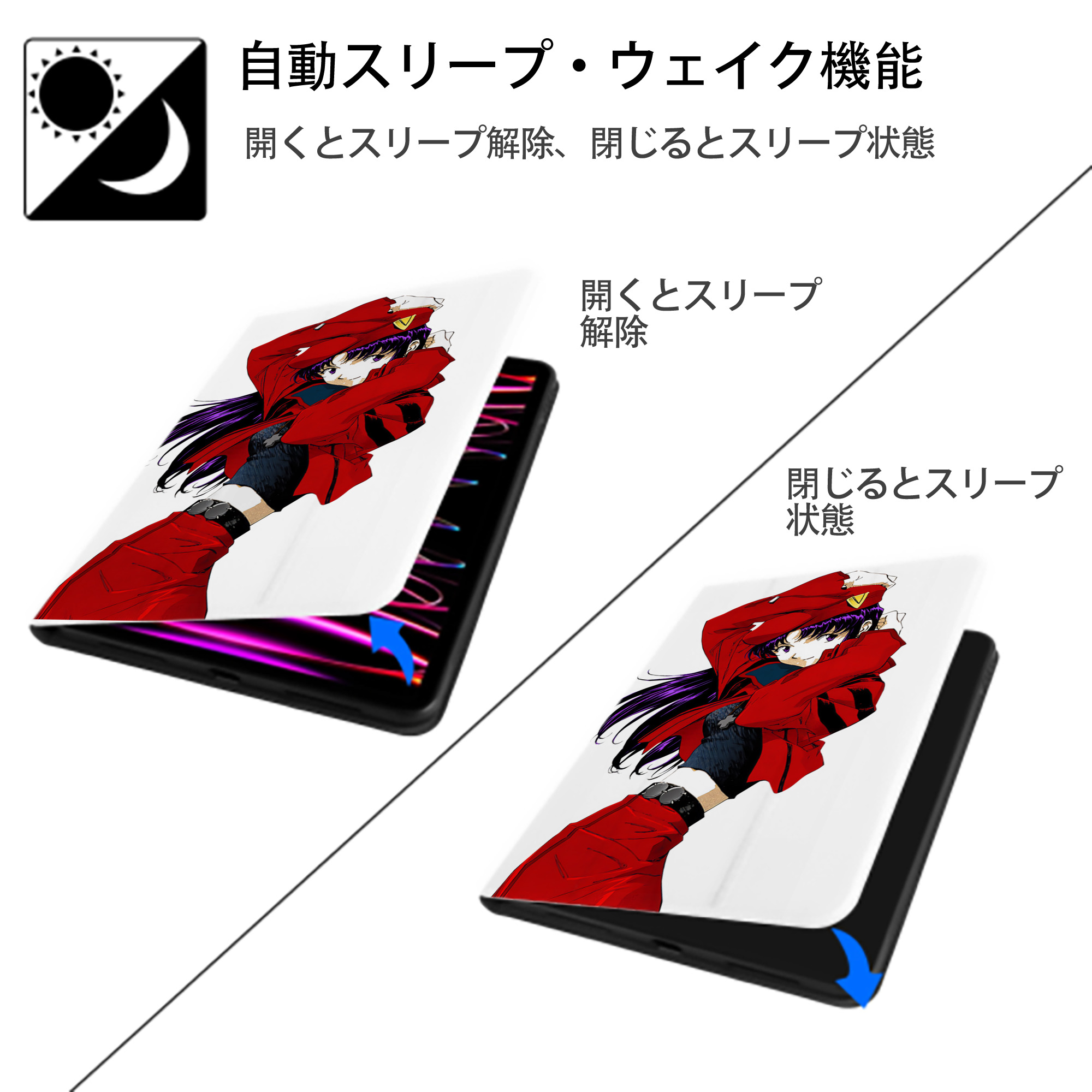 EVA 新世紀エヴァンゲリオン IPad ケース ペン収納付き 三つ折りスタンド PUレザー×シリコン 対応機種9.5/10.5/10.9インチ