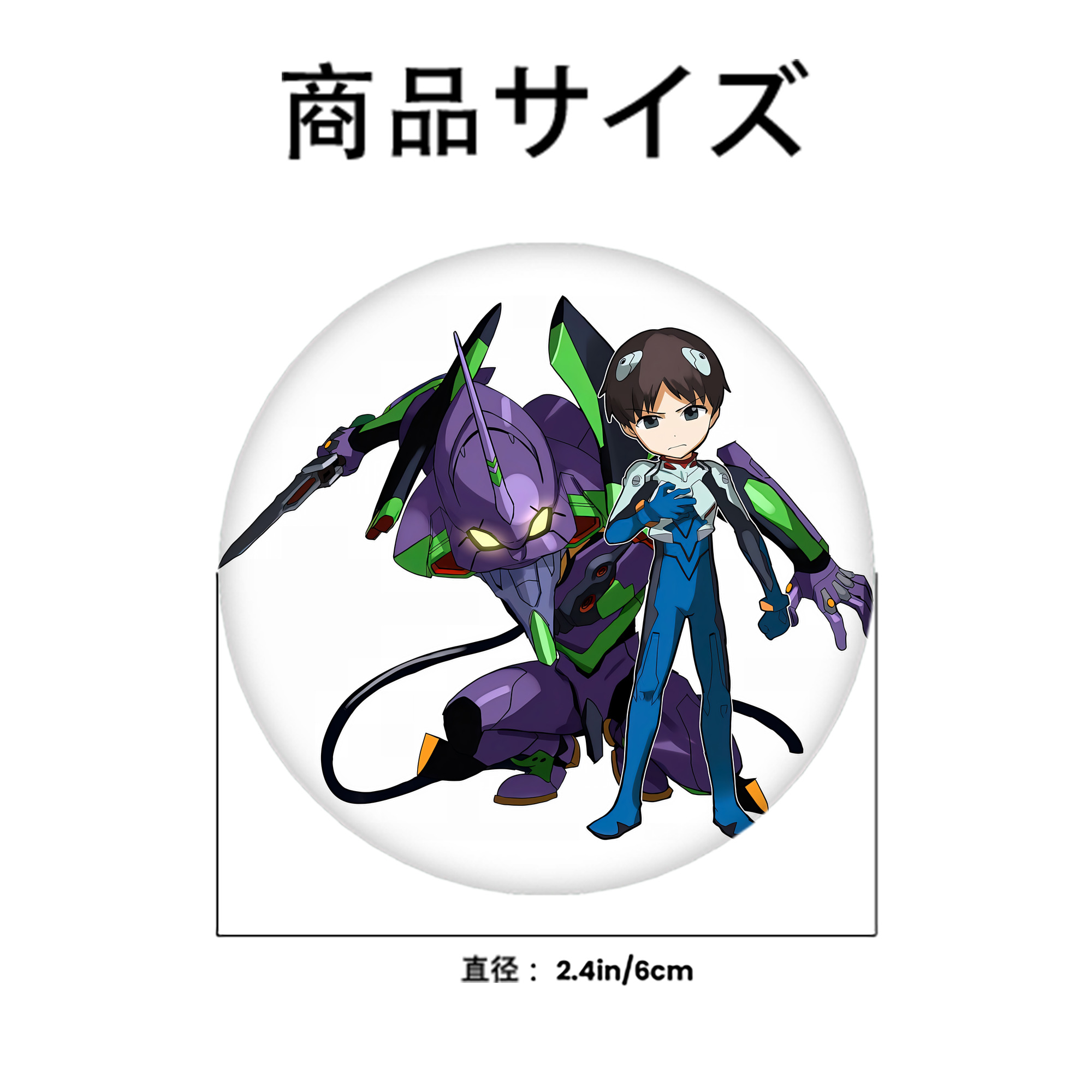 EVA 新世紀エヴァンゲリオン 6cm 缶バッジ 複数セット