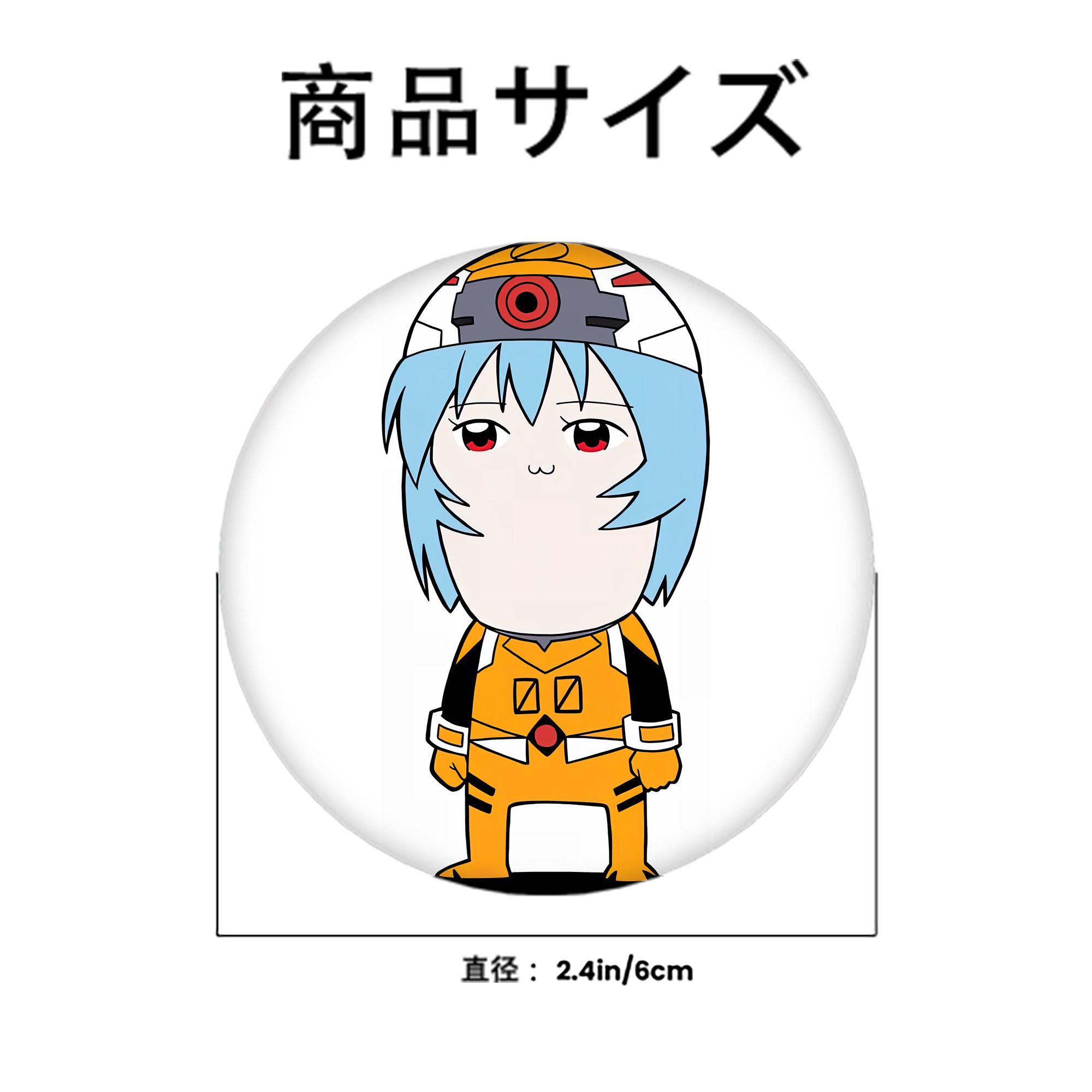 EVA 新世紀エヴァンゲリオン 6cm 缶バッジ 複数セット