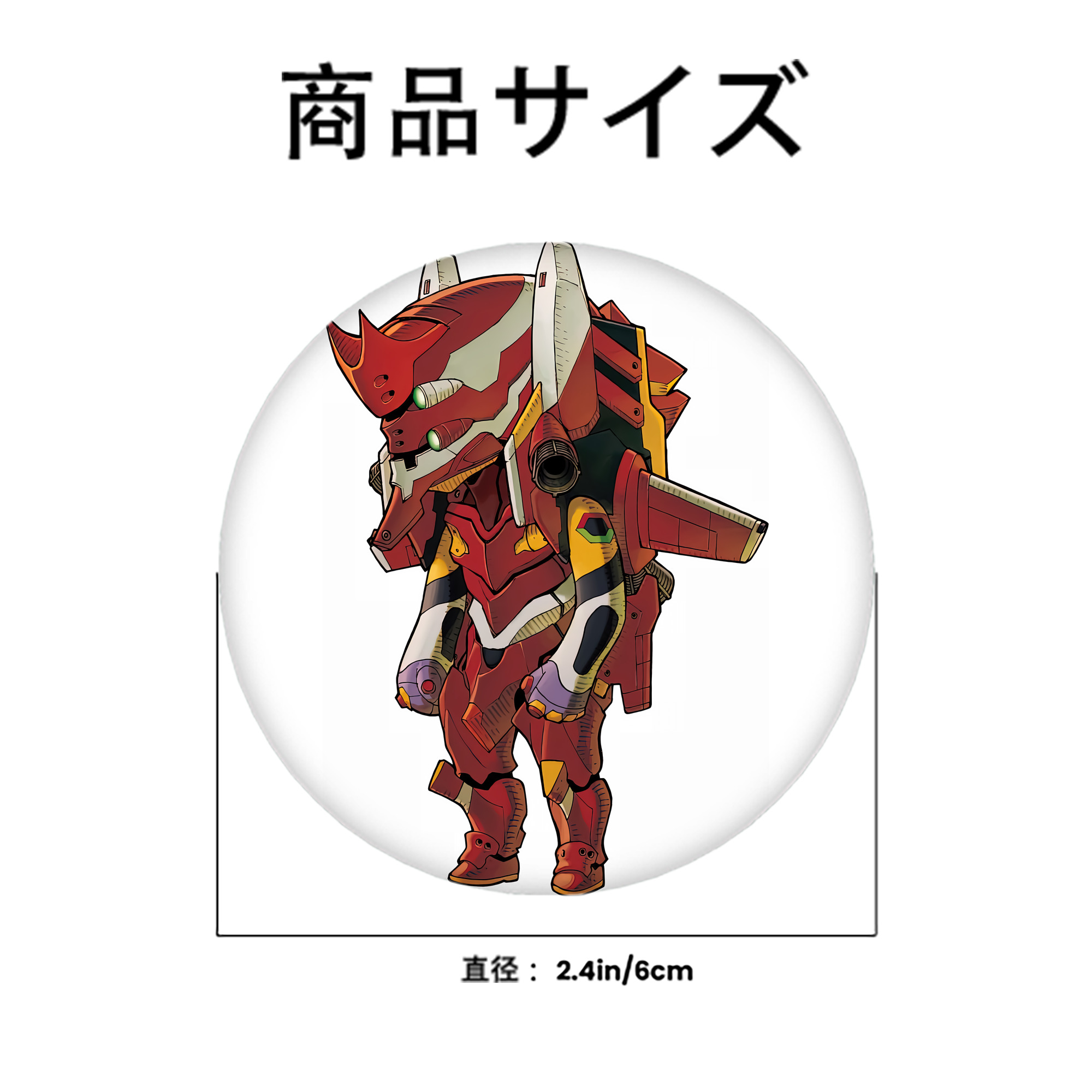 EVA 新世紀エヴァンゲリオン 6cm 缶バッジ 複数セット