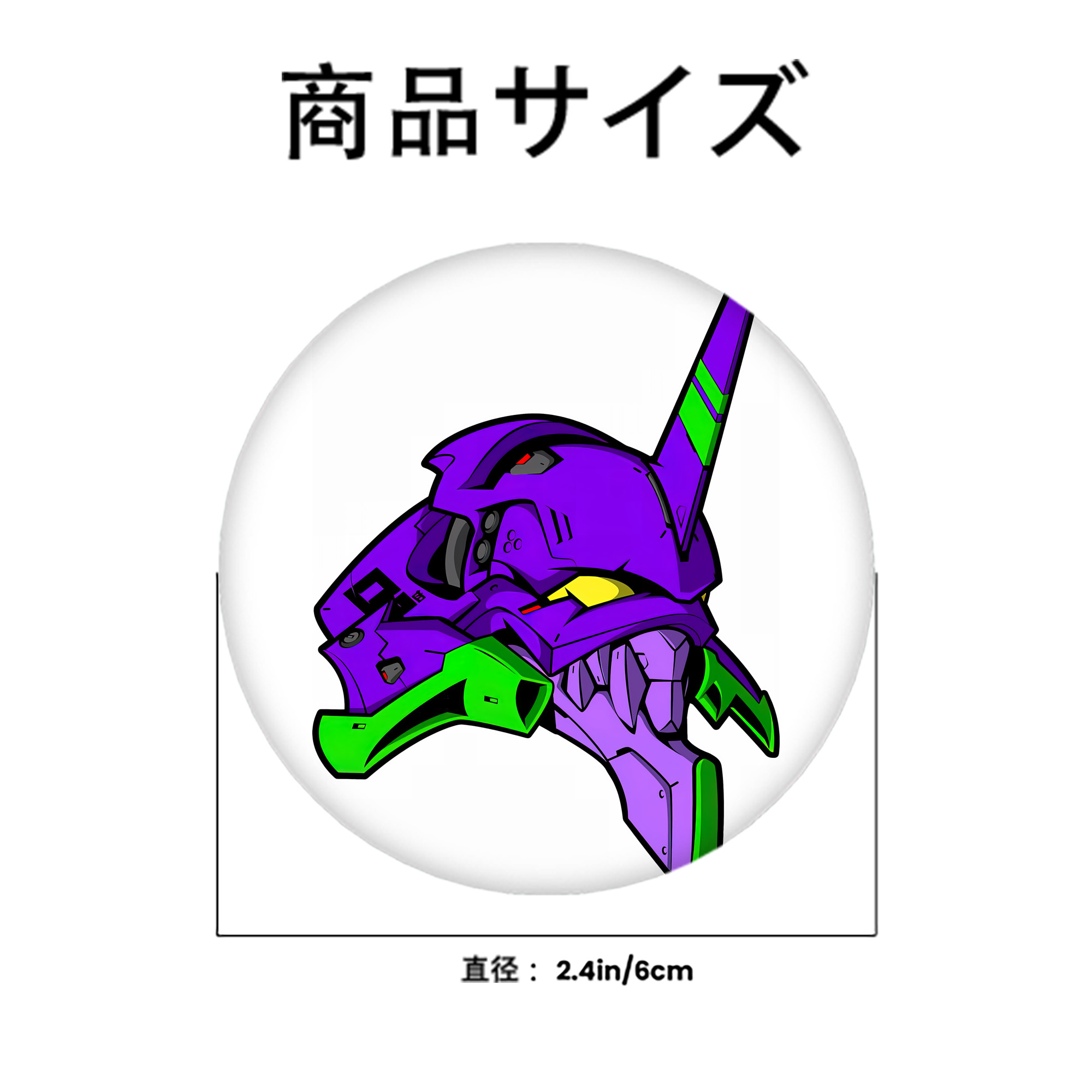 EVA 新世紀エヴァンゲリオン 6cm 缶バッジ 複数セット