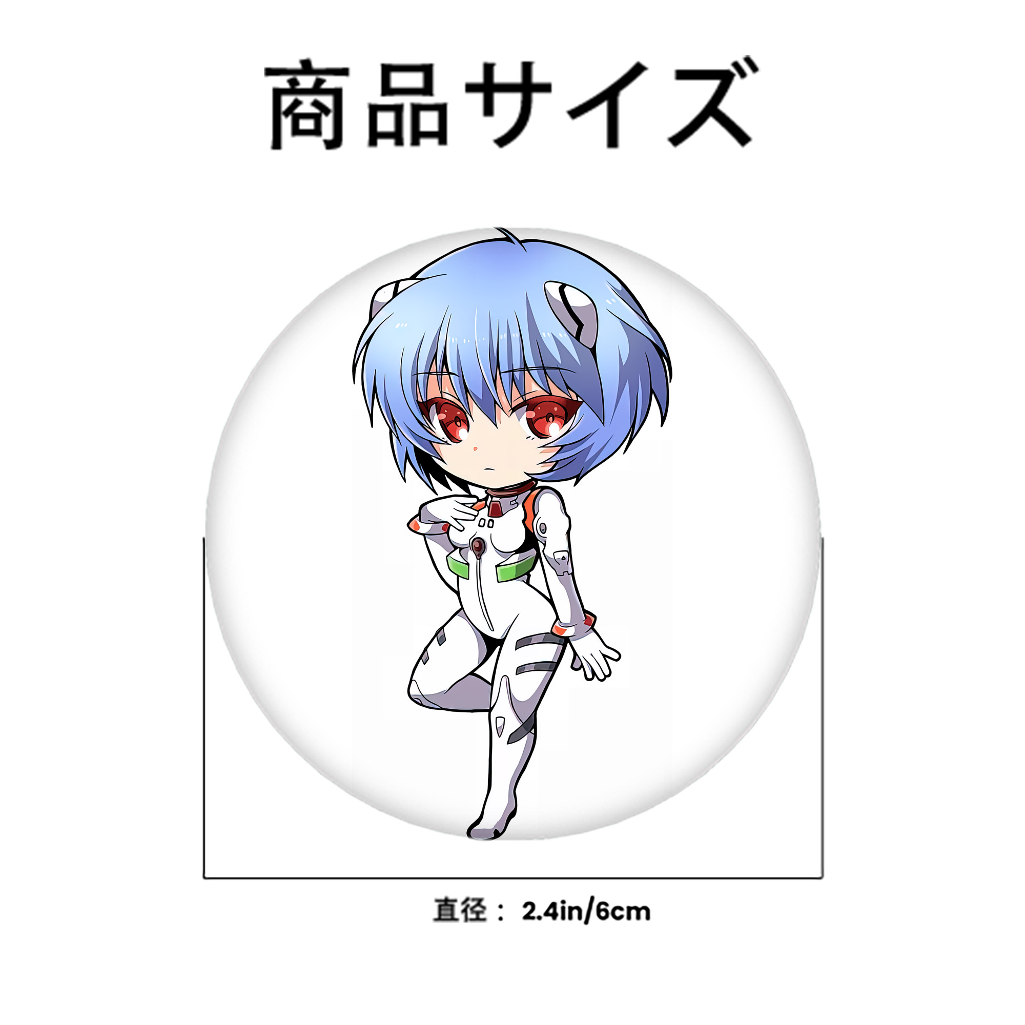 EVA 新世紀エヴァンゲリオン 6cm 缶バッジ 複数セット